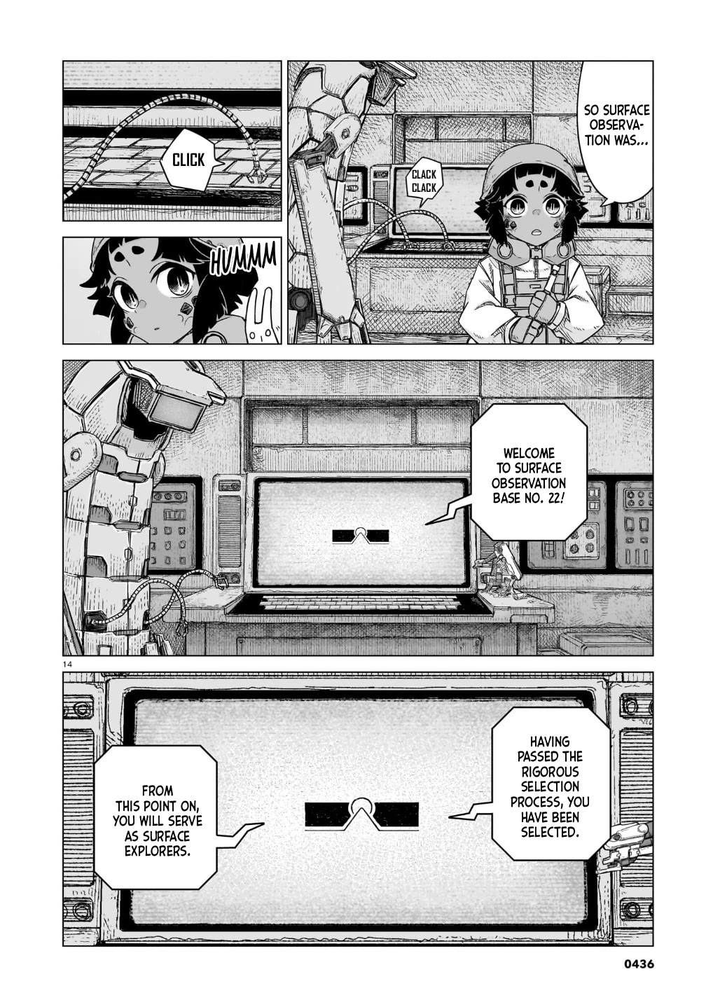 Usuzumi no Hate Chap 43 - Next Chap 44