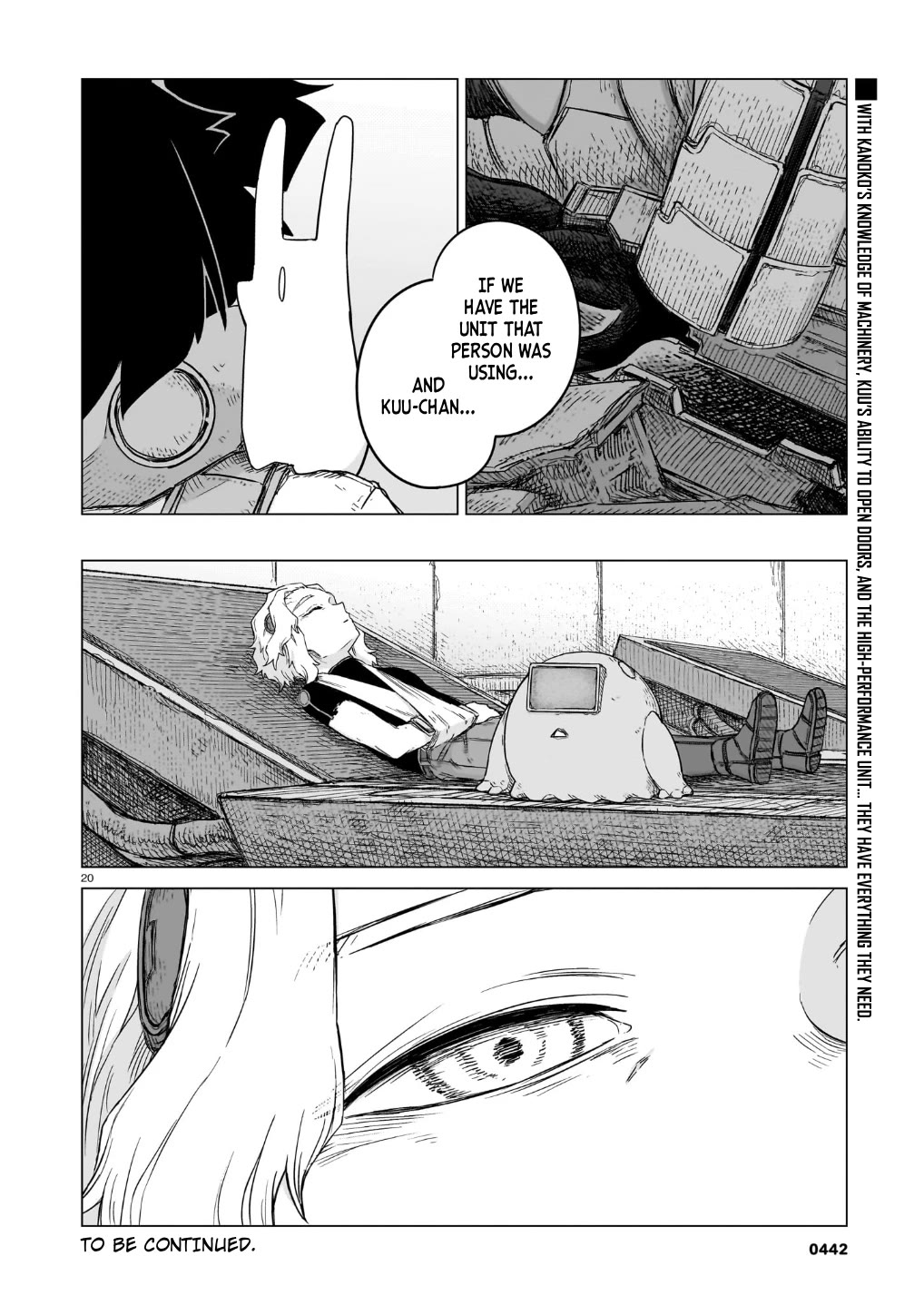 Usuzumi no Hate Chap 43 - Next Chap 44