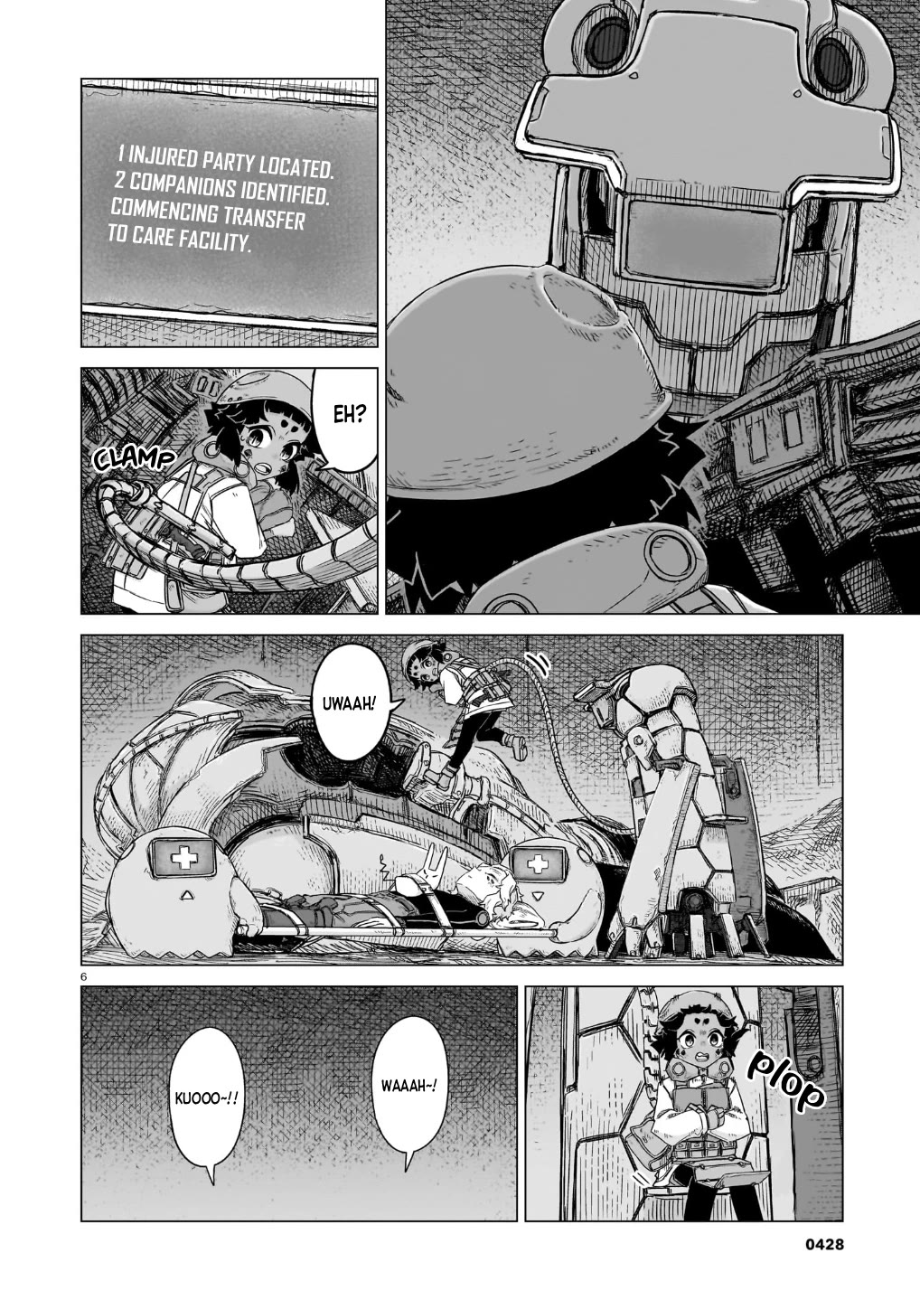Usuzumi no Hate Chap 43 - Next Chap 44