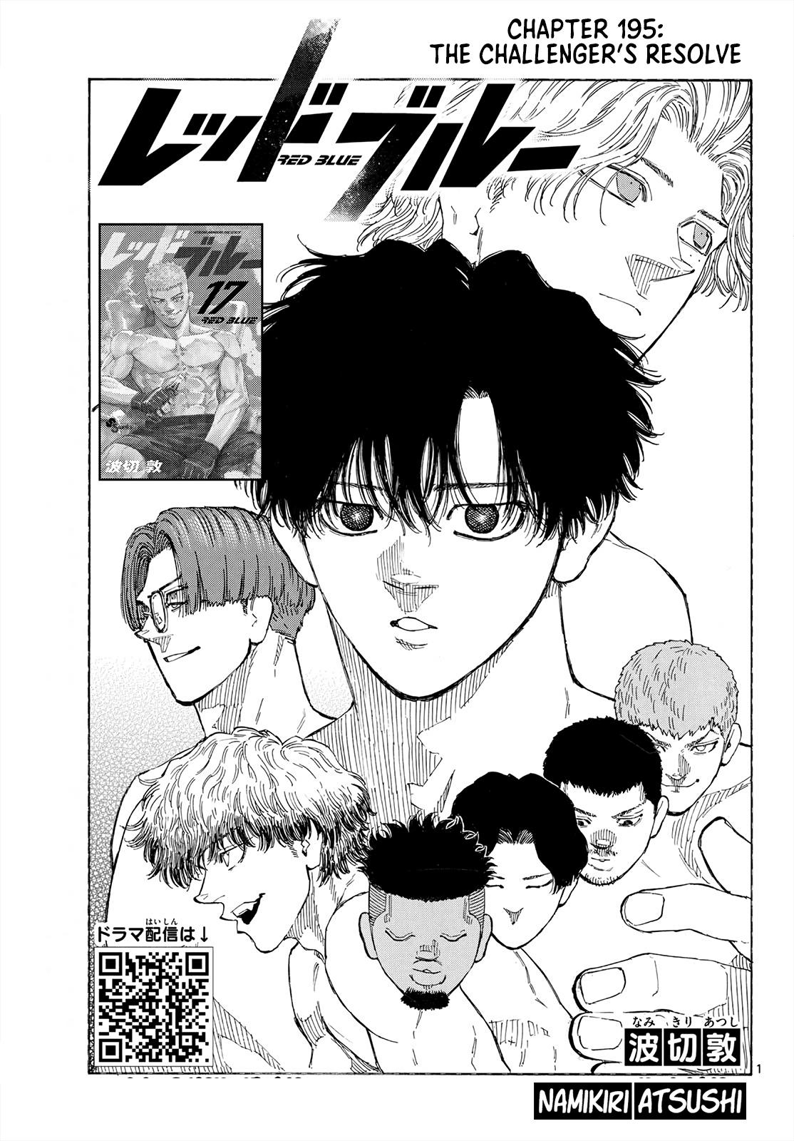 Red Blue Chap 195 - Next Chap 196