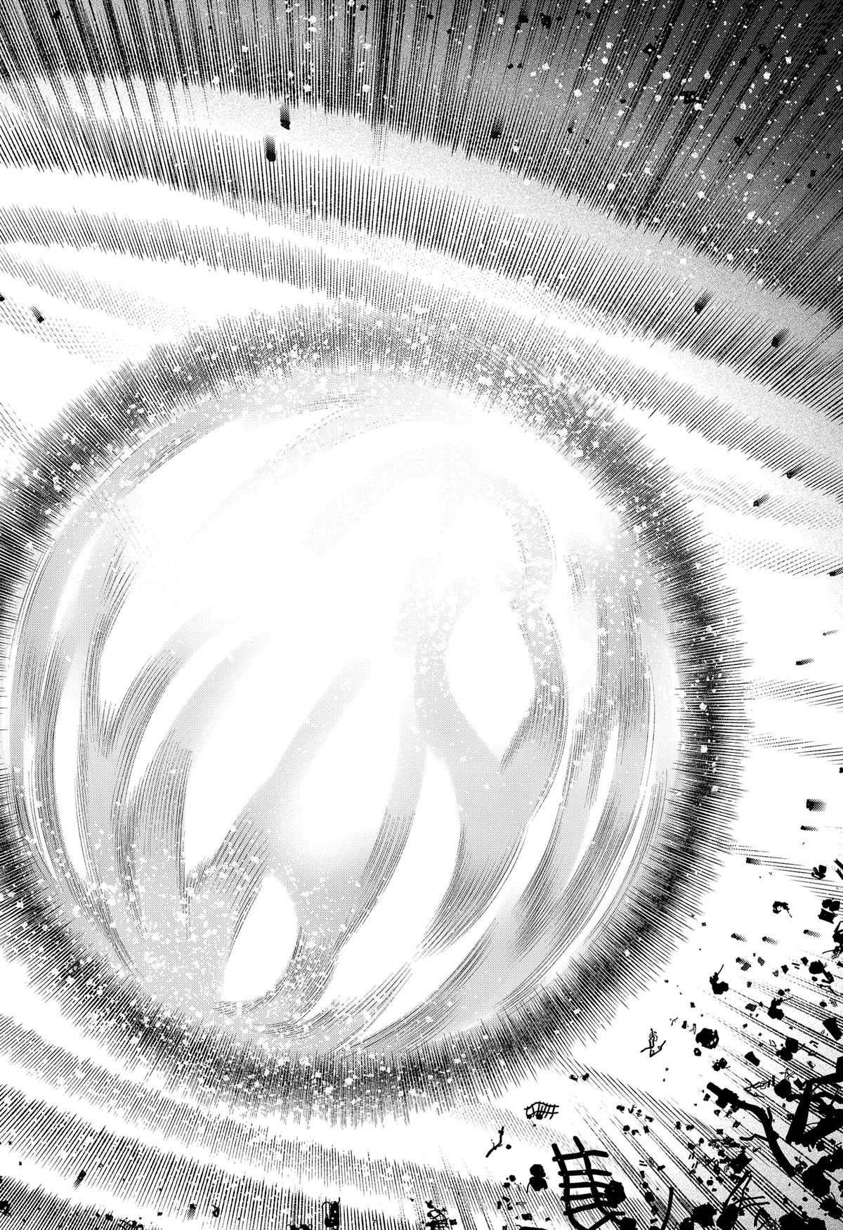 Make the Exorcist Fall in Love Chap 116 - Next Chap 117