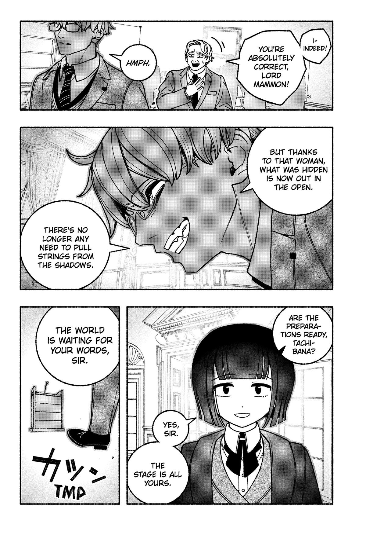 Make the Exorcist Fall in Love Chap 116 - Next Chap 117