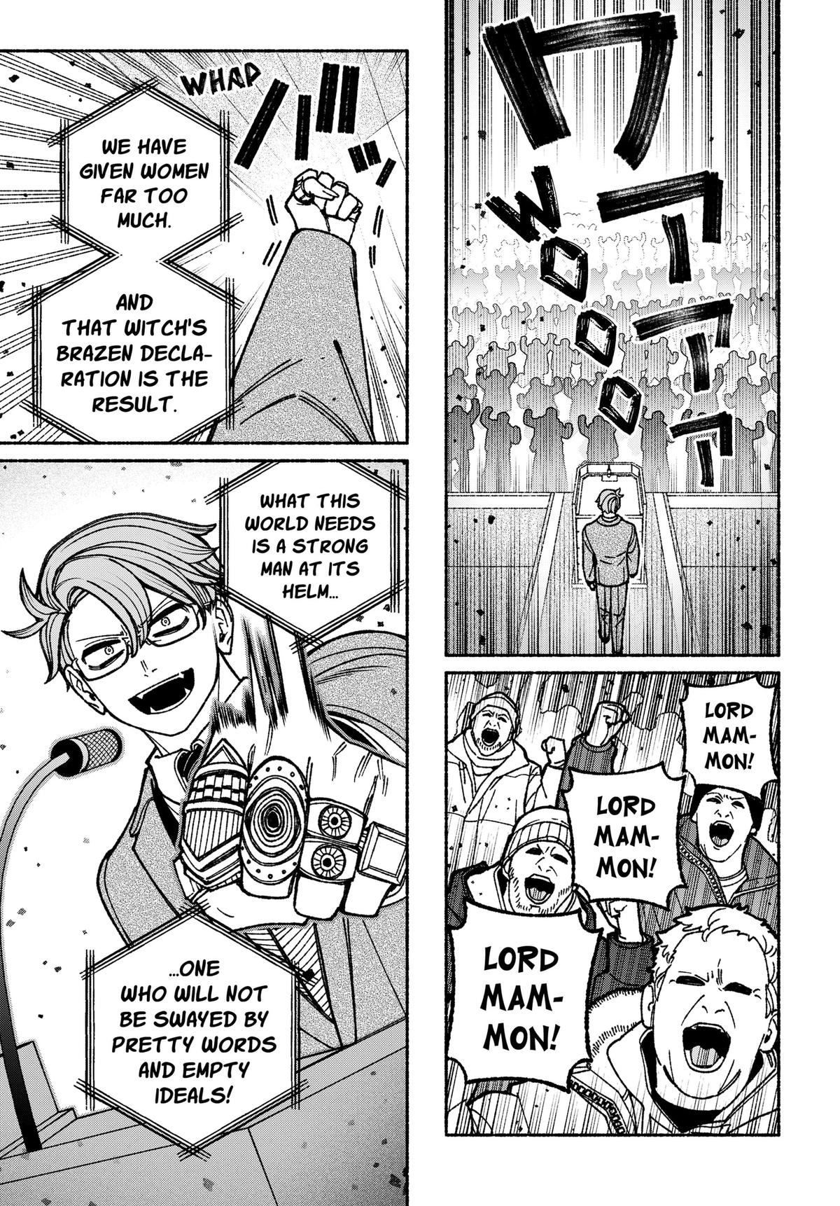 Make the Exorcist Fall in Love Chap 116 - Next Chap 117