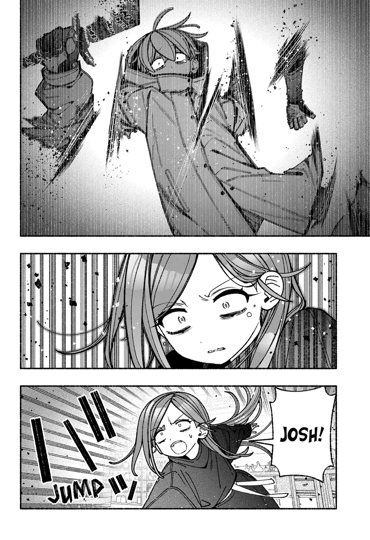 Make the Exorcist Fall in Love Chap 117 - Next Chap 118