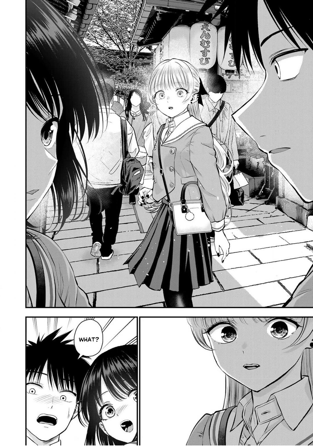 Osananajimi to wa Love Comedy ni Naranai Chap 143 - Next Chap 144