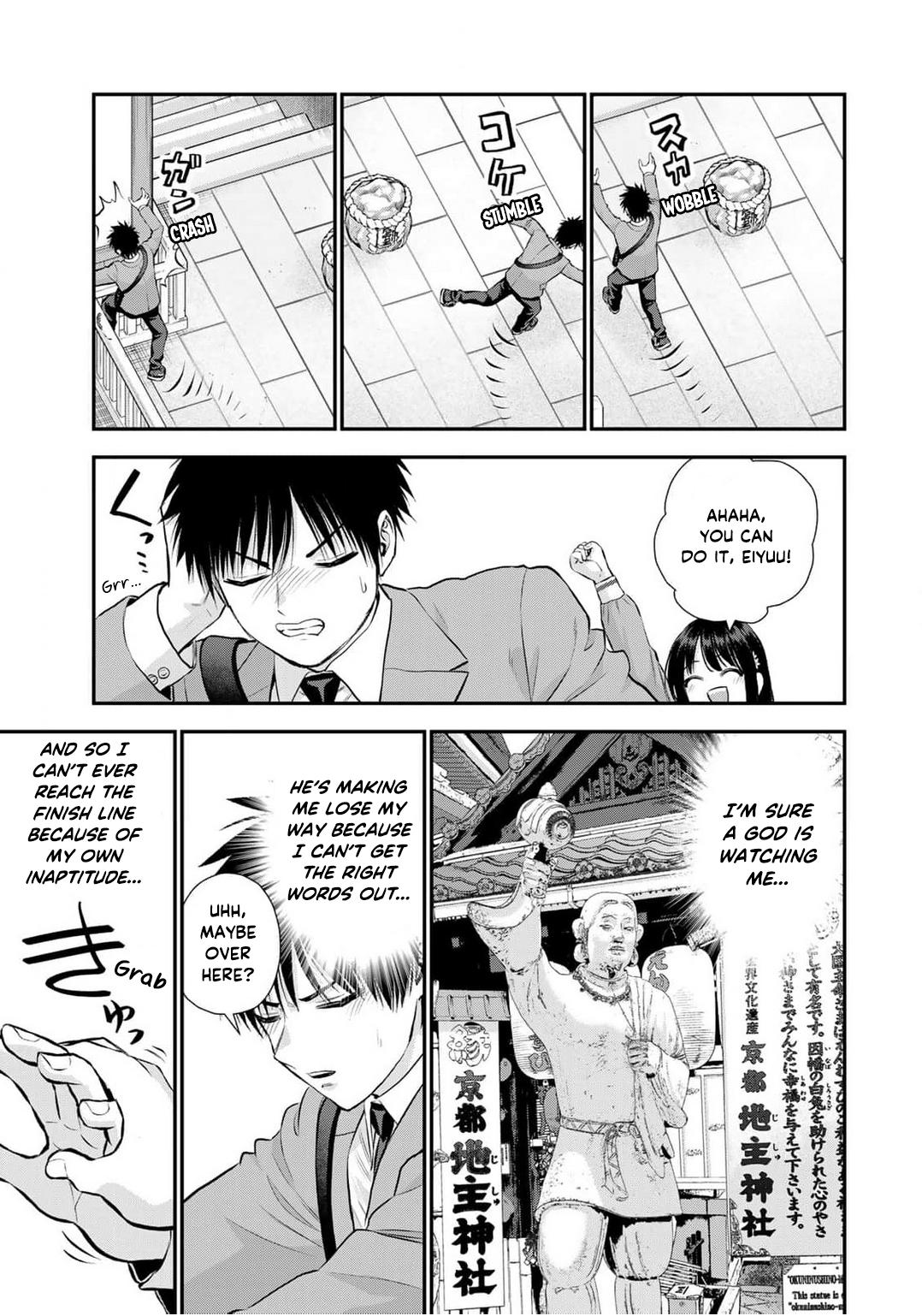 Osananajimi to wa Love Comedy ni Naranai Chap 143 - Next Chap 144