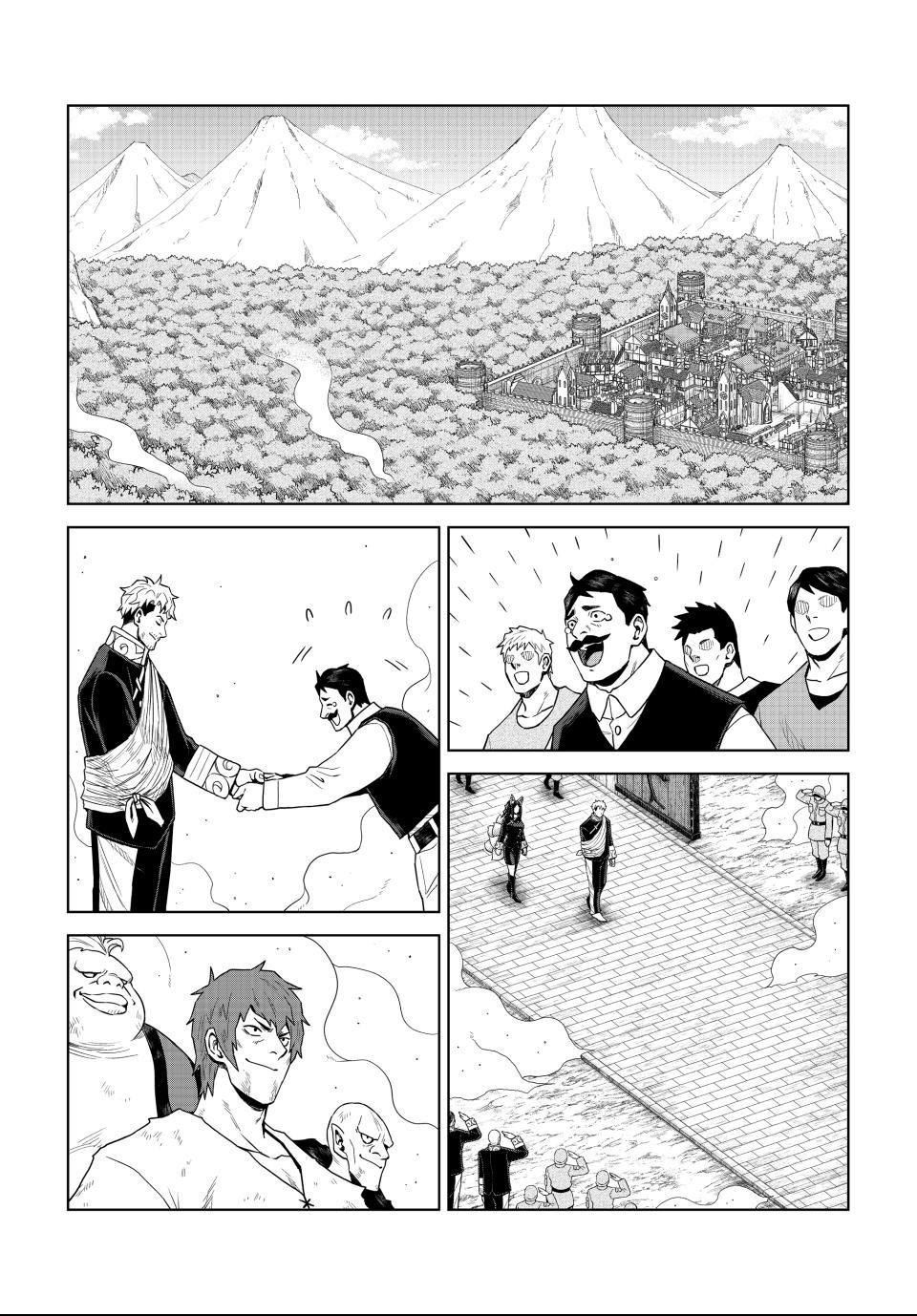 Tensei shitara Slime Datta Ken: Clayman Revenge Chap 48 - Next Chap 49