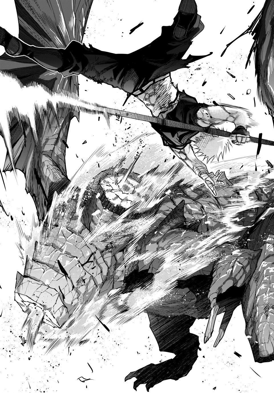 Mikata ga Yowa Sugite Hojo Mahou ni Toushite ita Kyuutei Mahou shi, Tsuihou Sarete Saikyou wo Mezasu Chap 203 - Next Chap 204