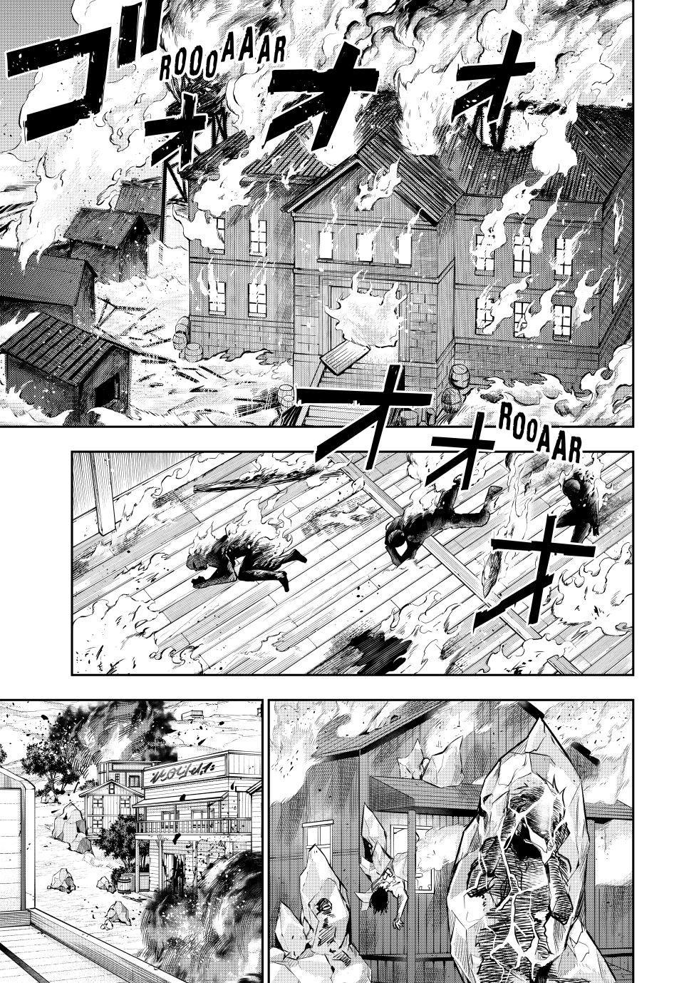 Mikata ga Yowasugite Hojo Mahou ni Tesshiteita Kyuutei Mahoushi, Tsuihou sarete Saikyou wo Mezashimasu Chap 203 - Next Chap 204