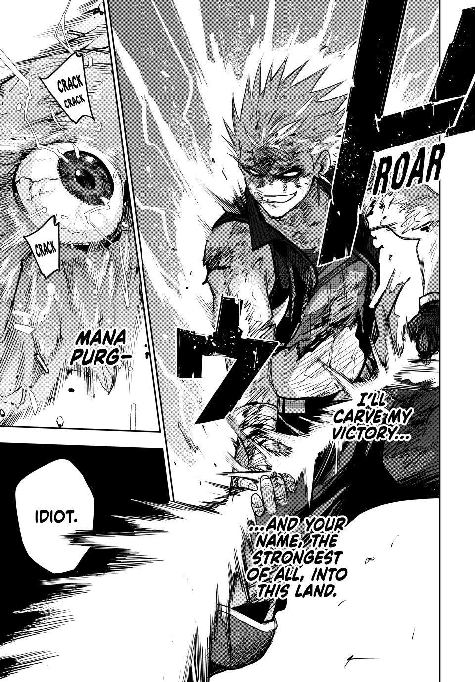 Mikata ga Yowasugite Hojo Mahou ni Tesshiteita Kyuutei Mahoushi, Tsuihou sarete Saikyou wo Mezashimasu Chap 203 - Next Chap 204