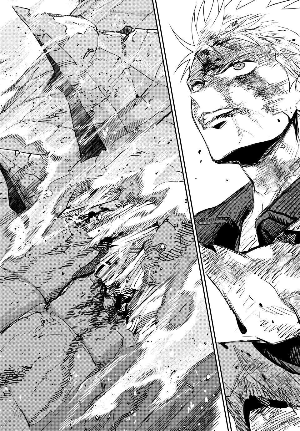 Mikata ga Yowa Sugite Hojo Mahou ni Toushite ita Kyuutei Mahou shi, Tsuihou Sarete Saikyou wo Mezasu Chap 203 - Next Chap 204