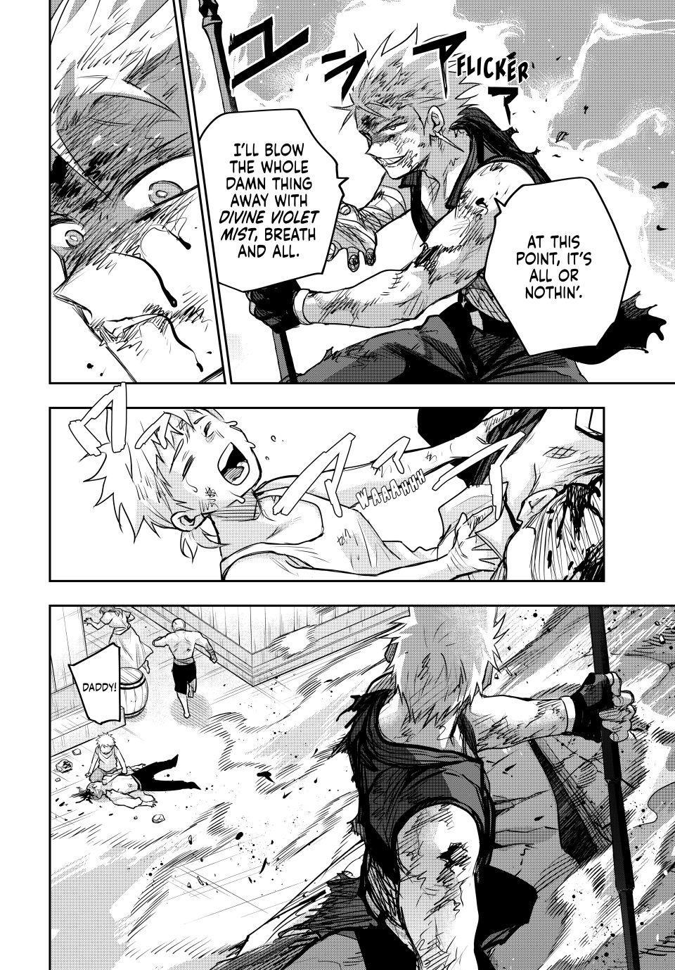 Mikata ga Yowasugite Hojo Mahou ni Tesshiteita Kyuutei Mahoushi, Tsuihou sarete Saikyou wo Mezashimasu Chap 203 - Next Chap 204