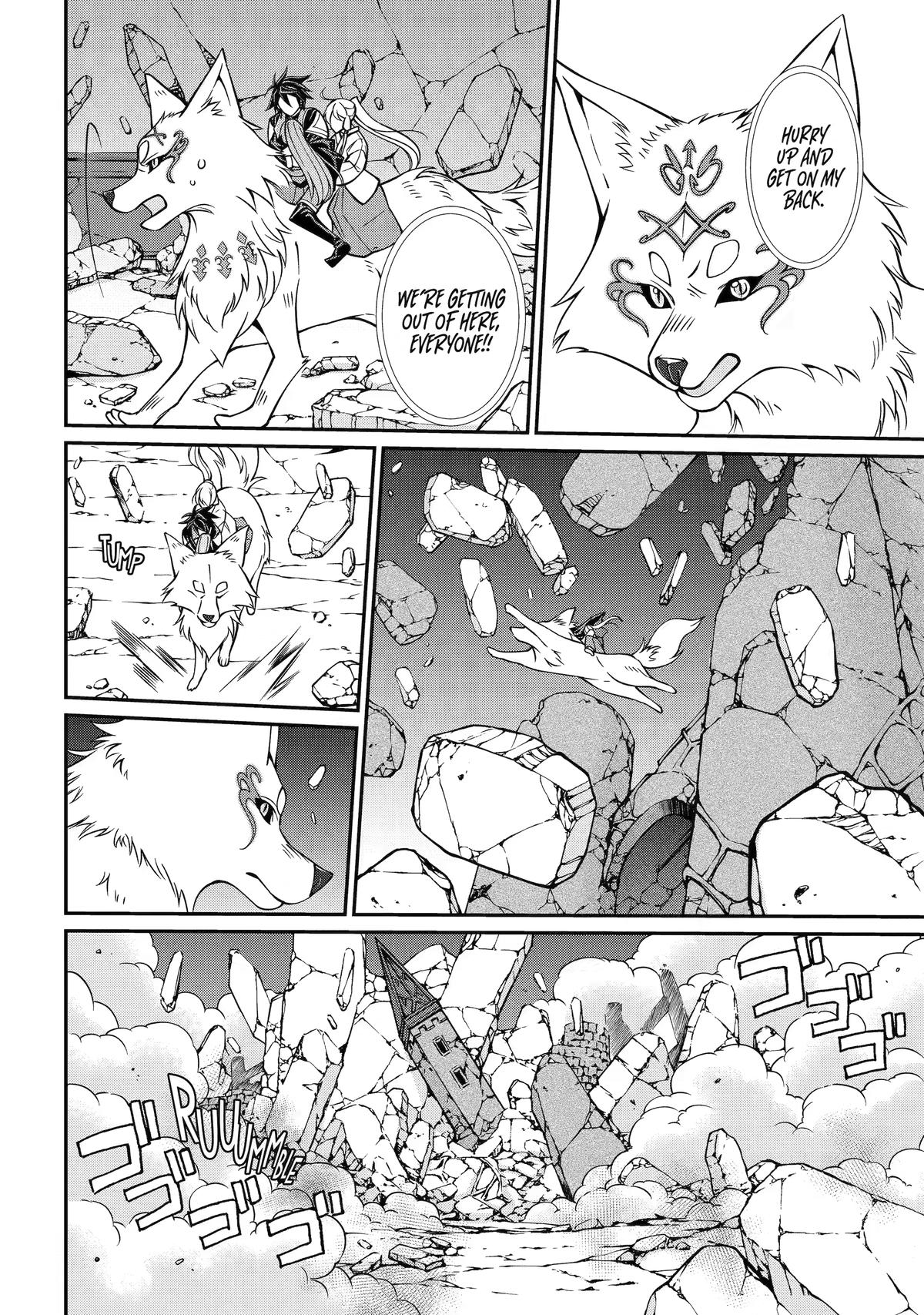 Shikkokutsukai no Saikyou Yuusha: Nakama Zenin ni Uragirareta node Saikyou no Mamono to Kumimasu Chap 103 - Next Chap 104