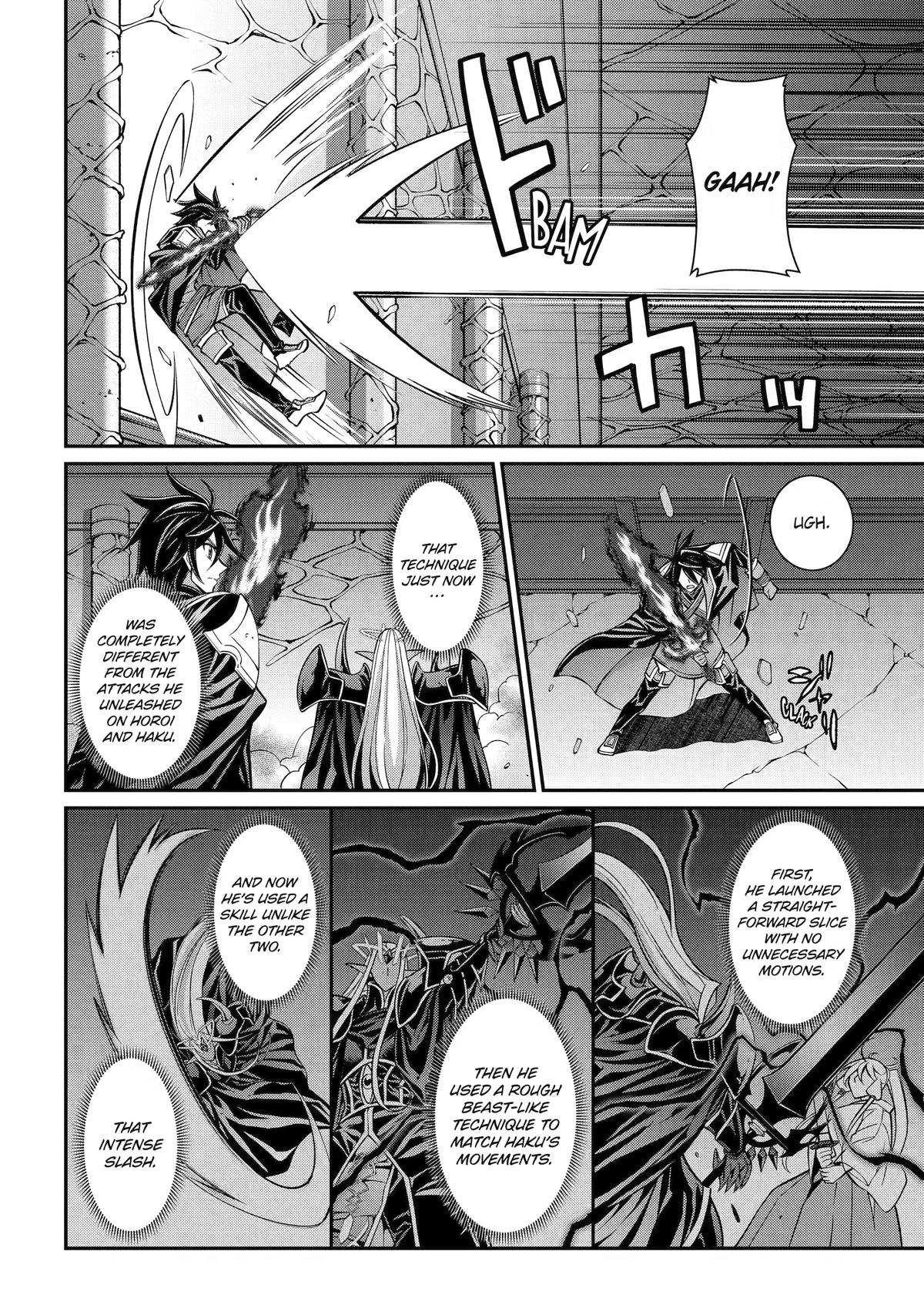 Shikkokutsukai no Saikyou Yuusha: Nakama Zenin ni Uragirareta node Saikyou no Mamono to Kumimasu Chap 103 - Next Chap 104