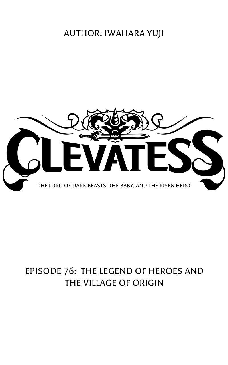 Clevatess: Majuu no Ou to Akago to Shikabane no Yuusha Chap 76 - Next Chap 77