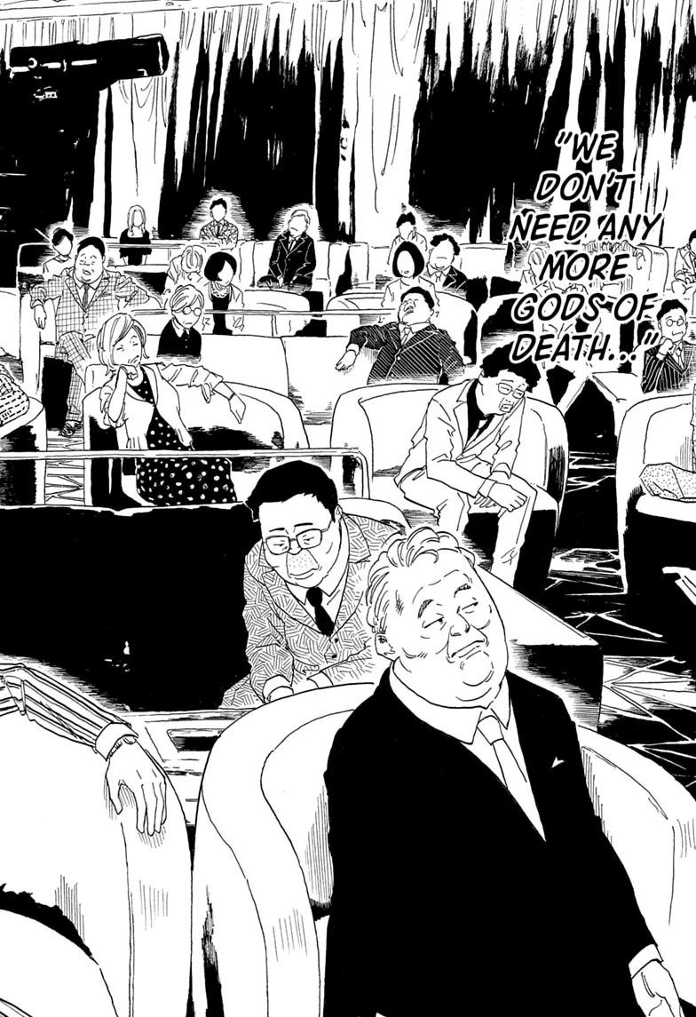 Akane-banashi English Chap 208 - Next Chap 209