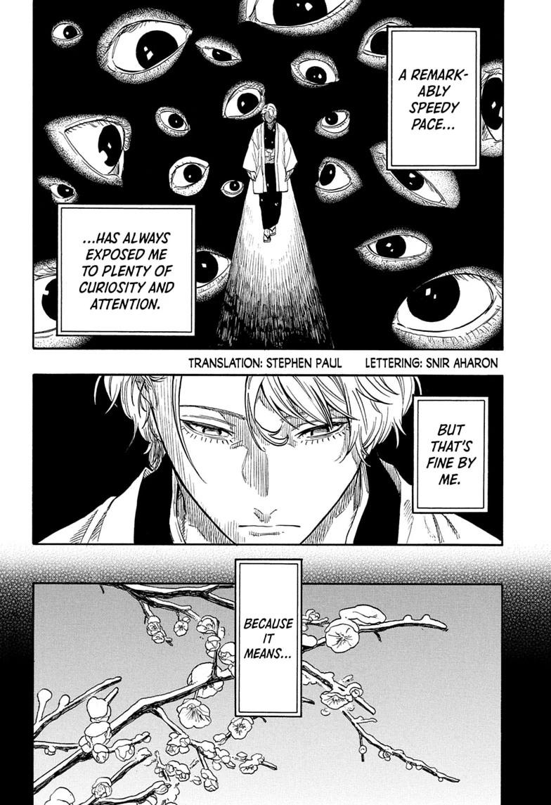 Akane-banashi English Chap 208 - Next Chap 209
