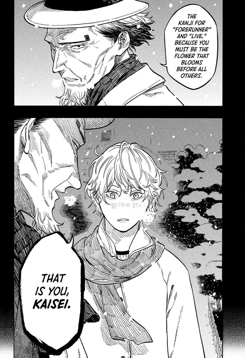Akane-banashi English Chap 208 - Next Chap 209