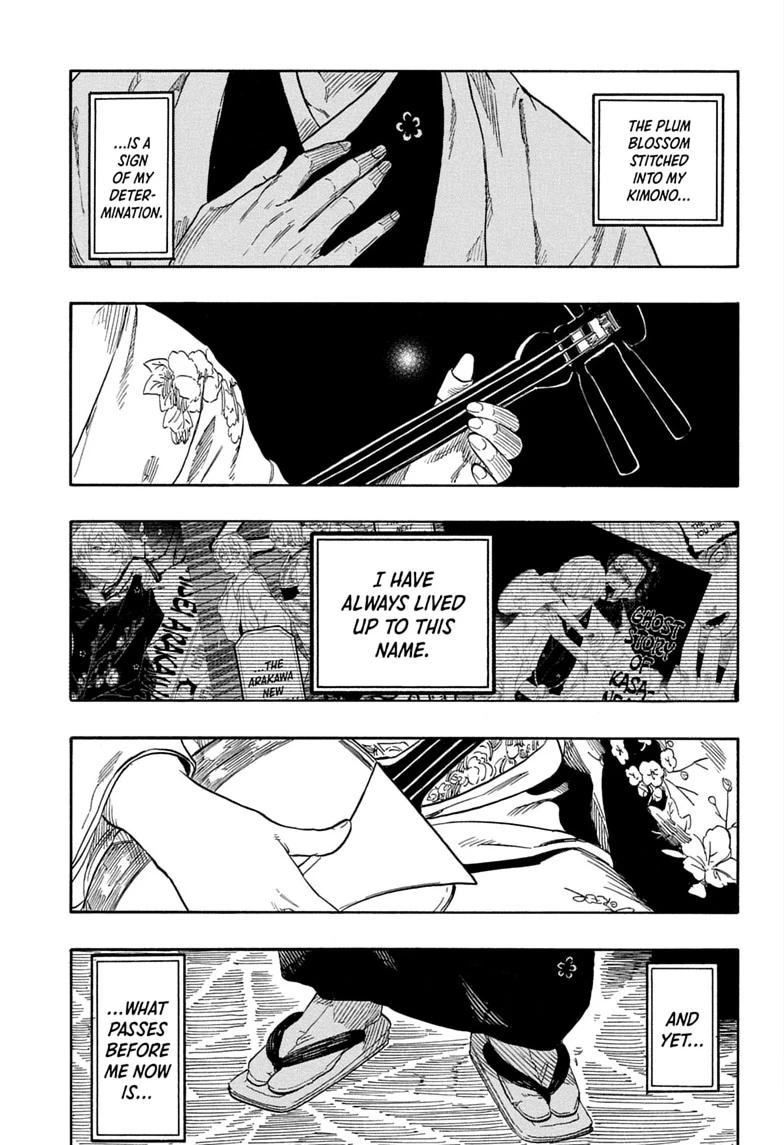Akane-banashi English Chap 208 - Next Chap 209