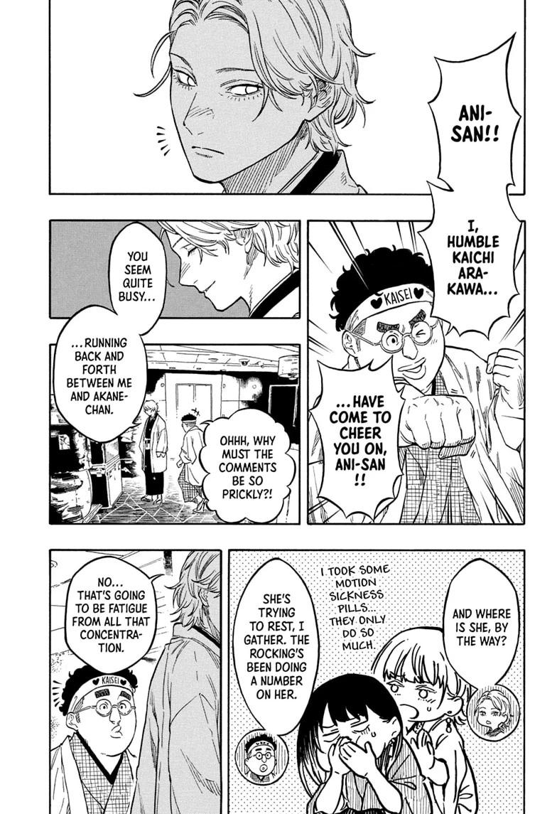 Akane-banashi English Chap 208 - Next Chap 209