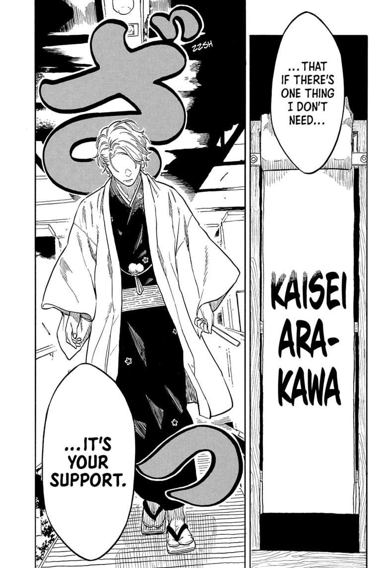 Akane-banashi English Chap 208 - Next Chap 209