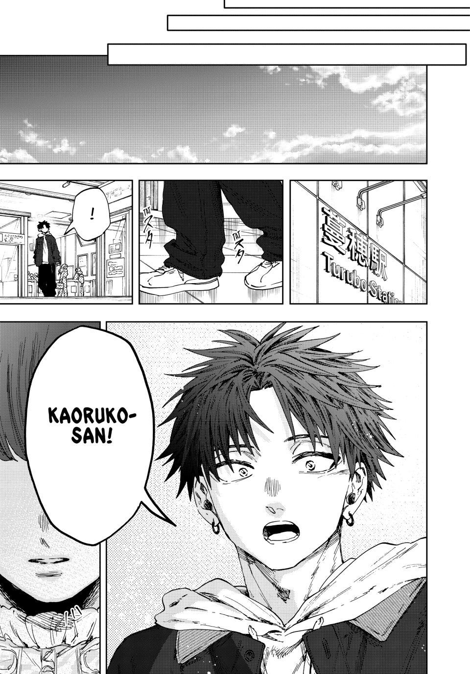 Kaoru Hana wa Rin to Saku Chap 190 - Next Chap 191