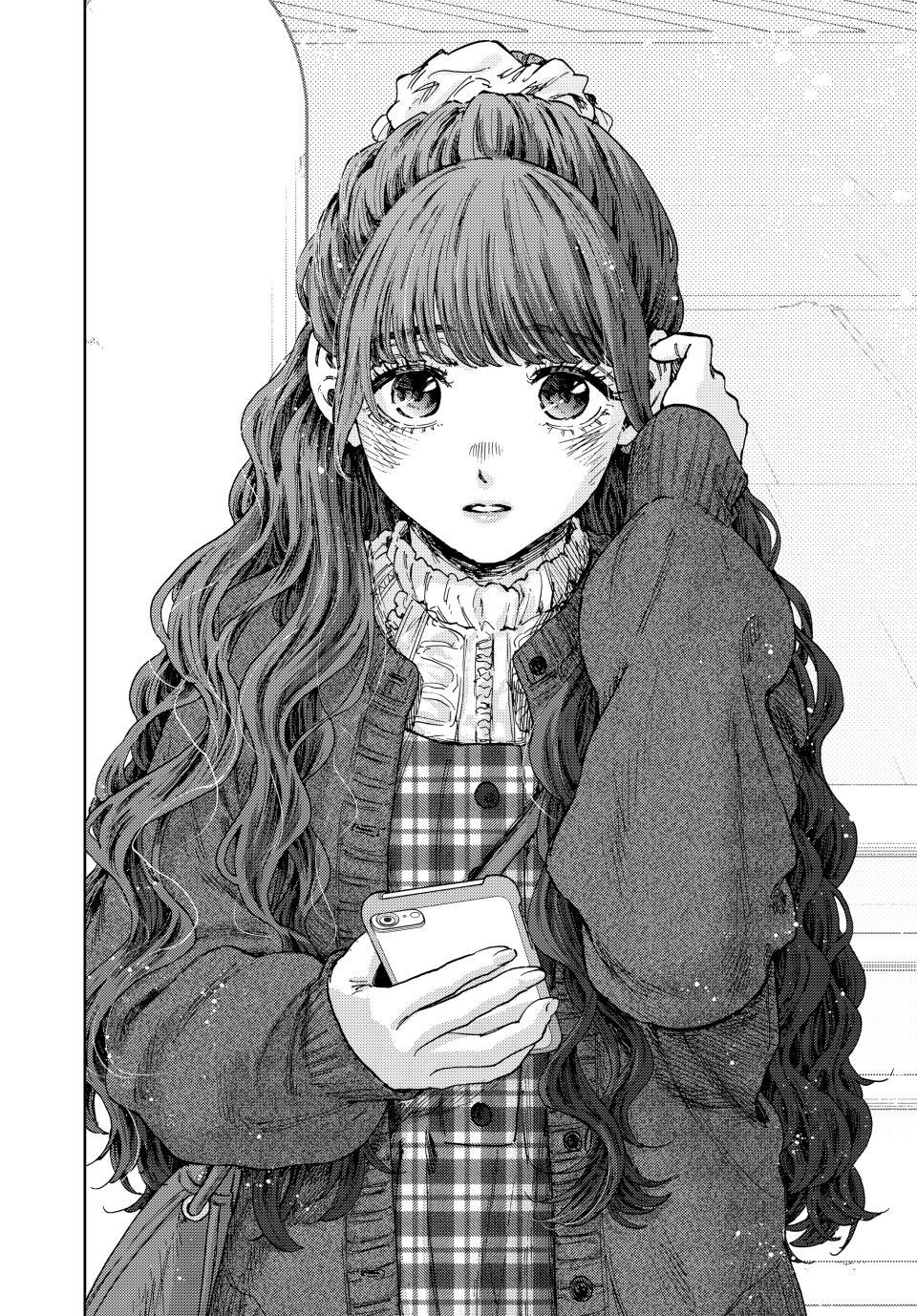 Kaoru Hana wa Rin to Saku Chap 190 - Next Chap 191