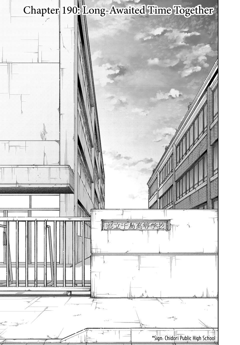 Kaoru Hana wa Rin to Saku Chap 190 - Next Chap 191