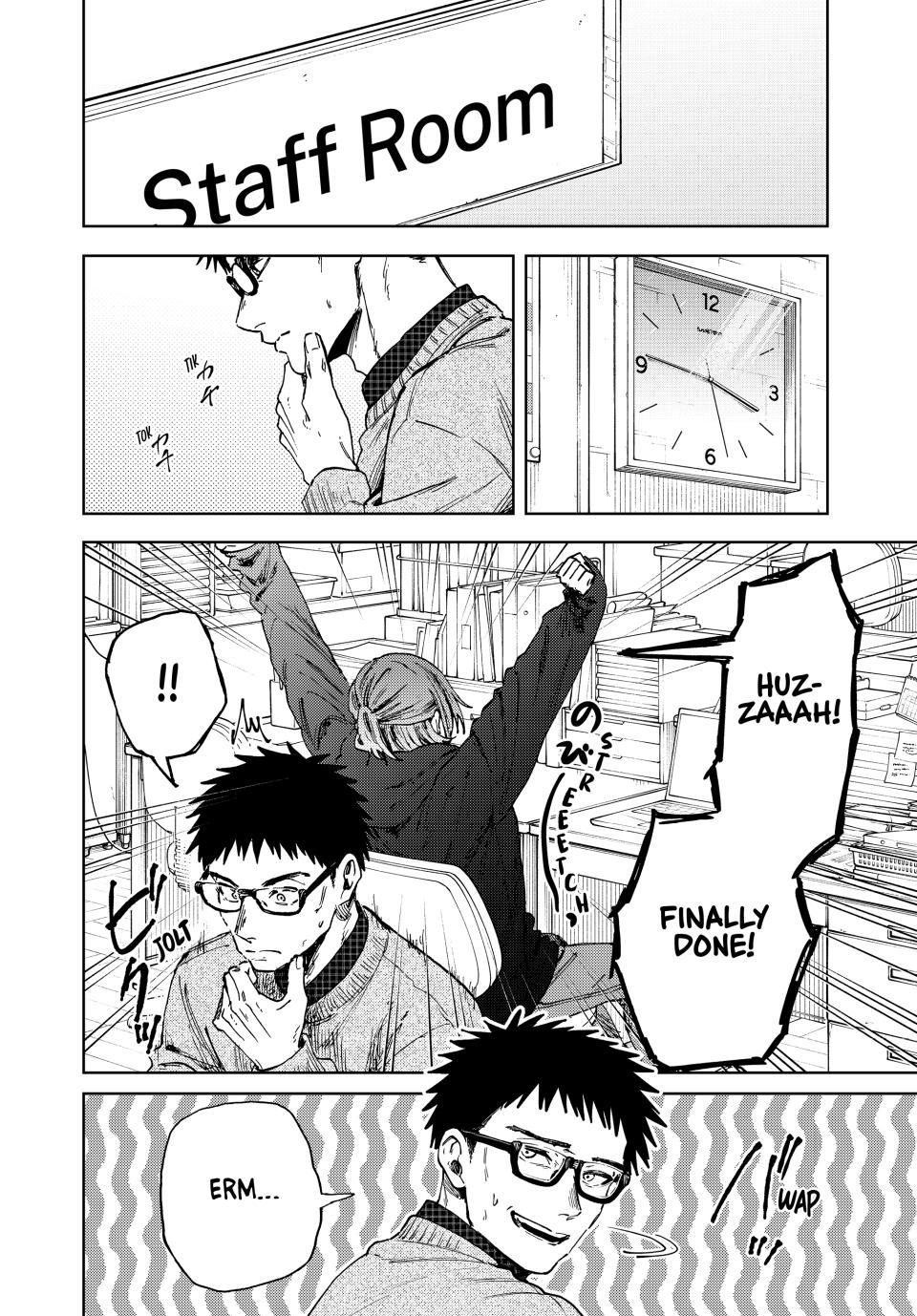 Kaoru Hana wa Rin to Saku Chap 190 - Next Chap 191