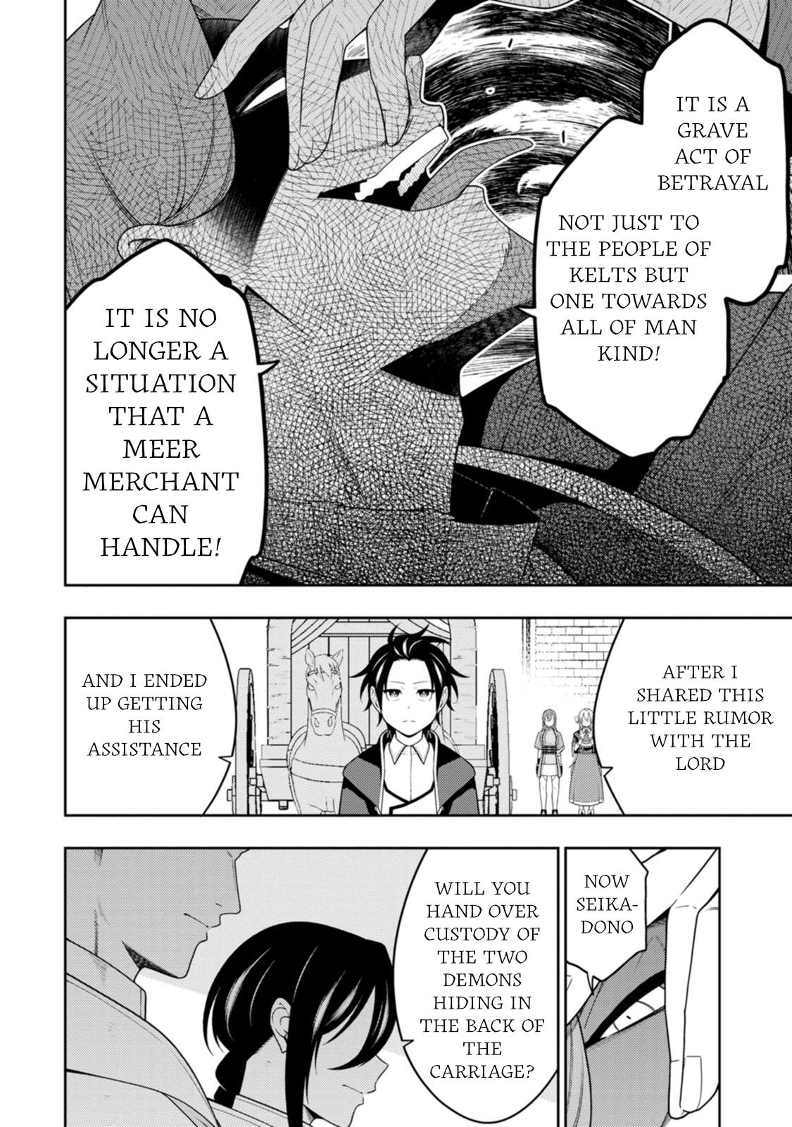 Saikyou Onmyouji no Isekai Tenseiki Chap 50 - Next Chap 51