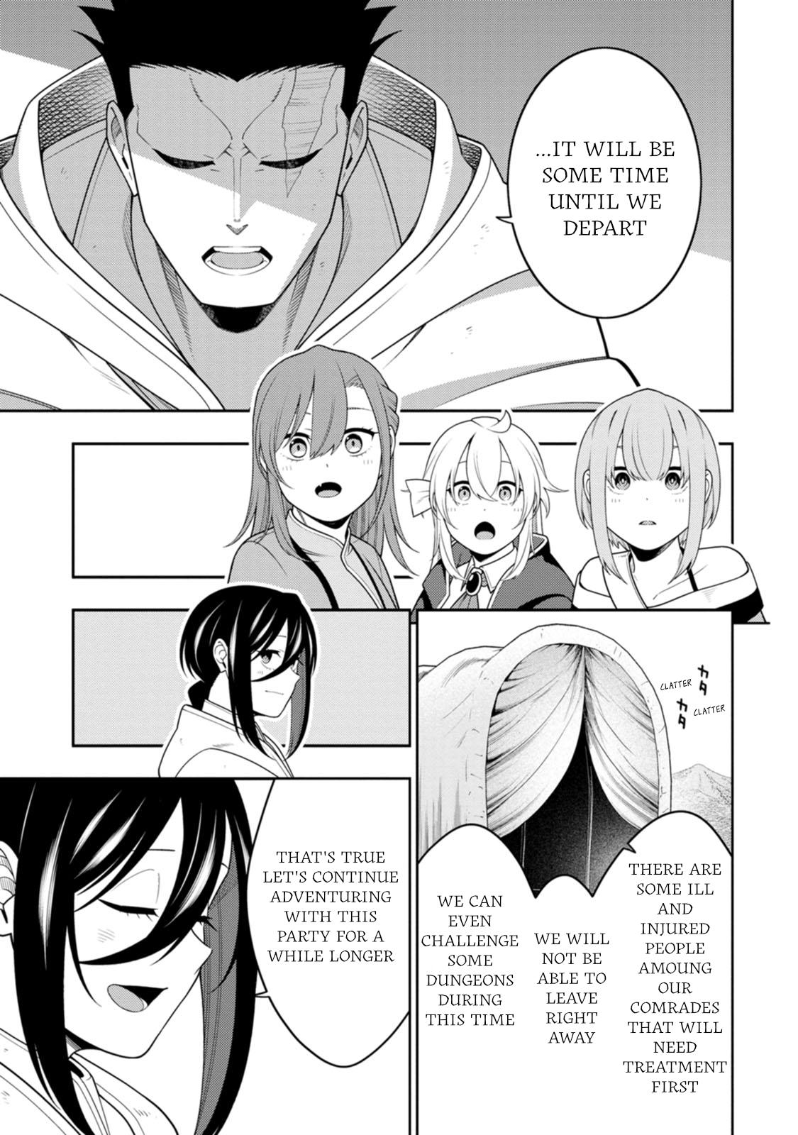 Saikyou Onmyouji no Isekai Tenseiki Chap 50 - Next Chap 51