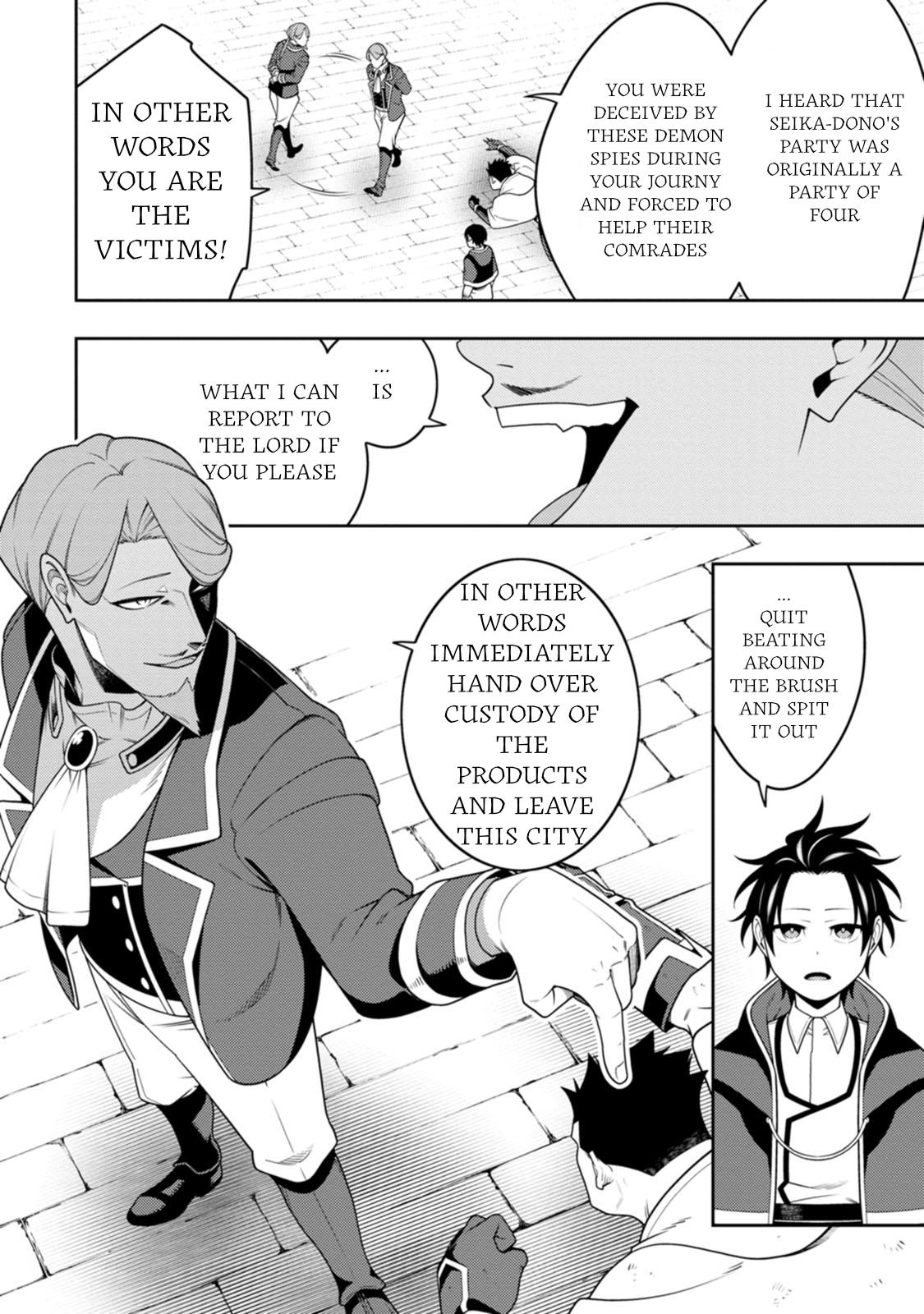 Saikyou Onmyouji no Isekai Tenseiki Chap 50 - Next Chap 51