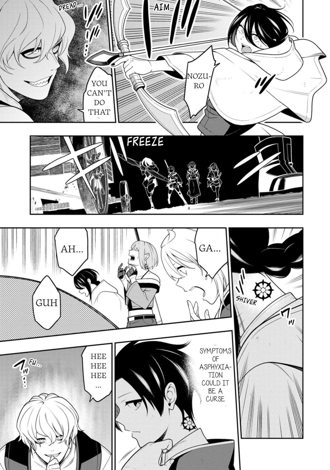 Saikyou Onmyouji no Isekai Tenseiki Chap 50 - Next Chap 51