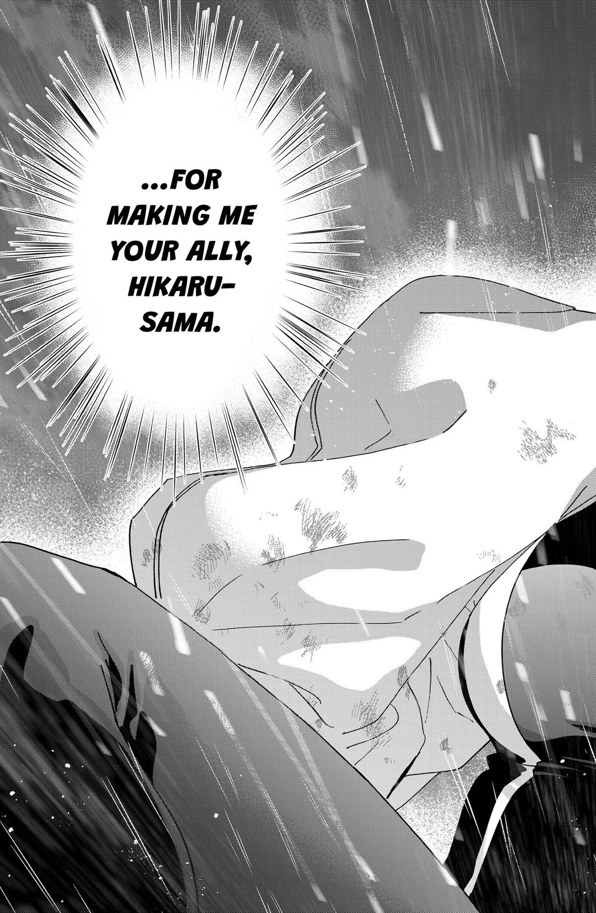 MARRIAGE TOXIN Chap 166 - Next Chap 167