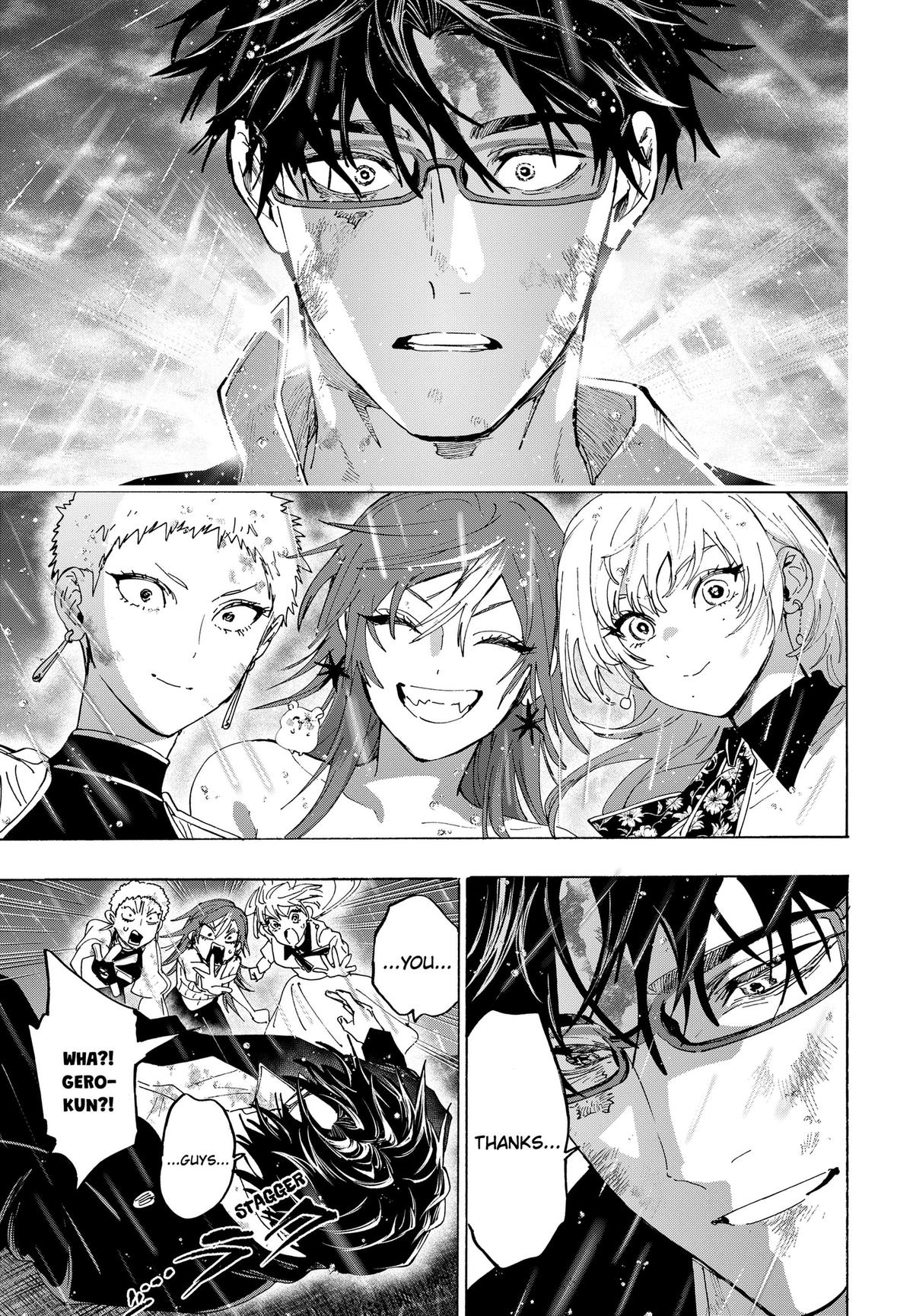 MARRIAGE TOXIN Chap 166 - Next Chap 167