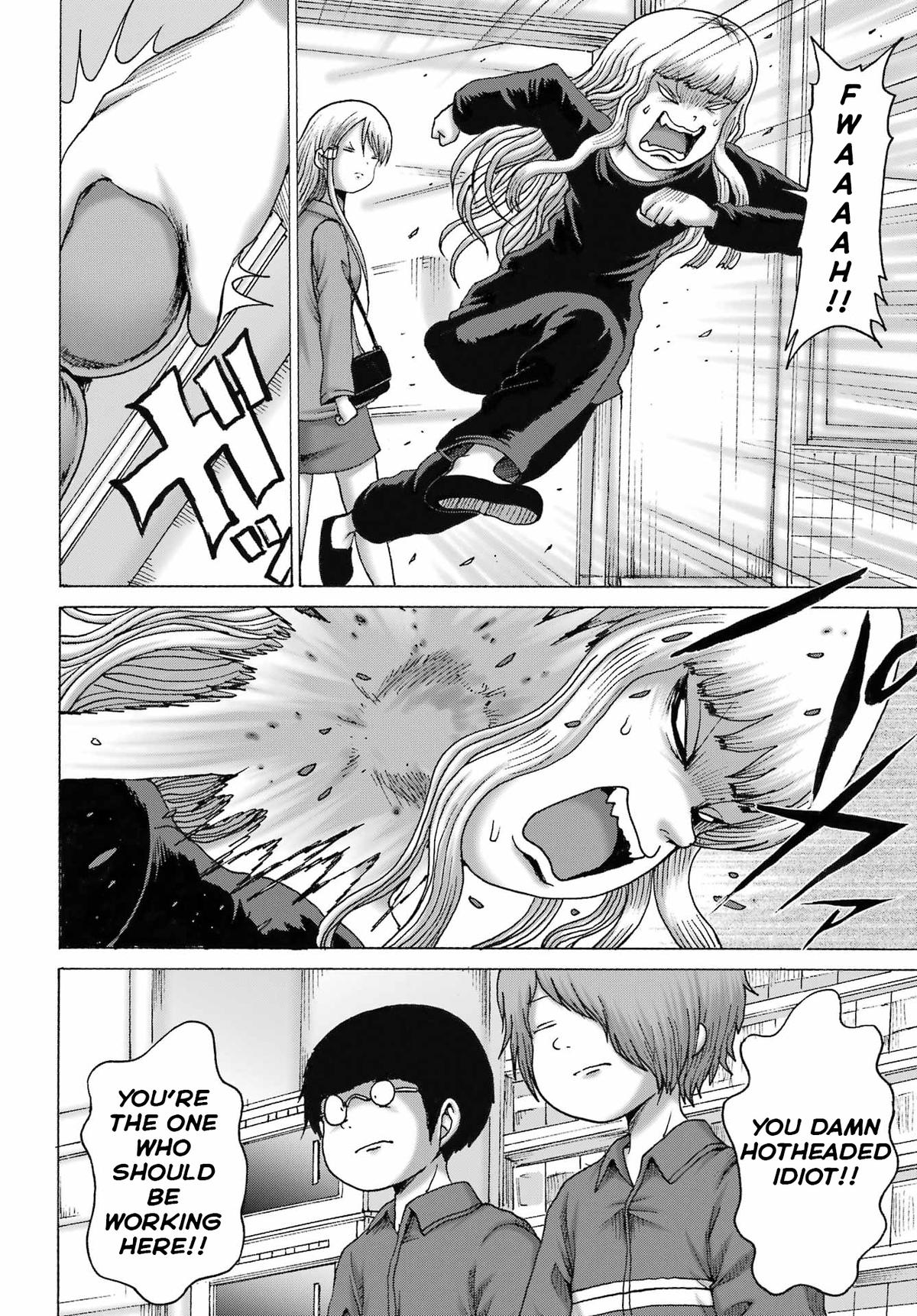 High Score Girl Dash Chap 65 - Next Chap 66