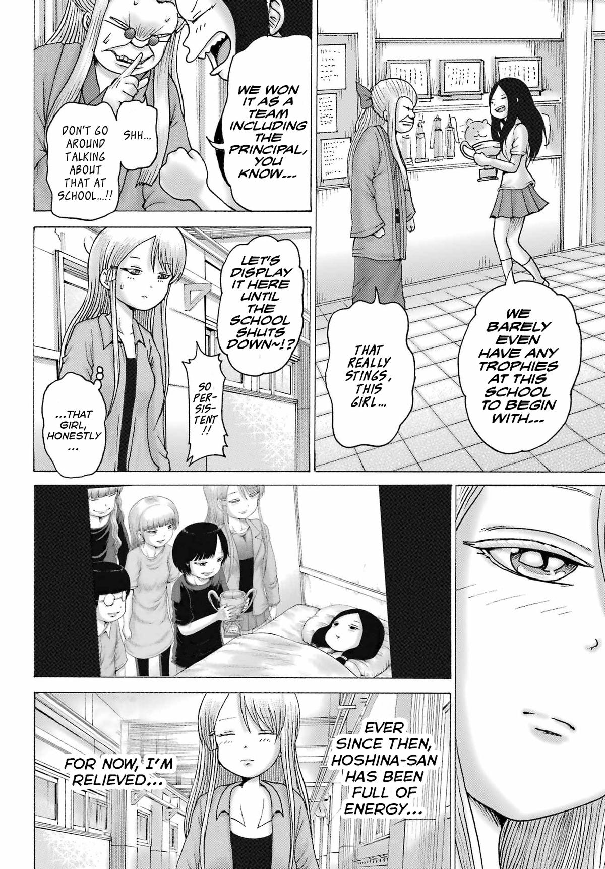 High Score Girl Dash Chap 65 - Next Chap 66