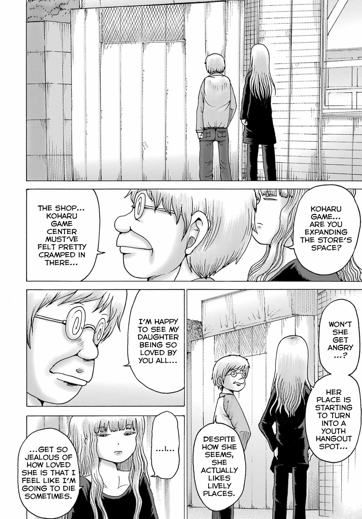 High Score Girl Dash Chap 65 - Next Chap 66