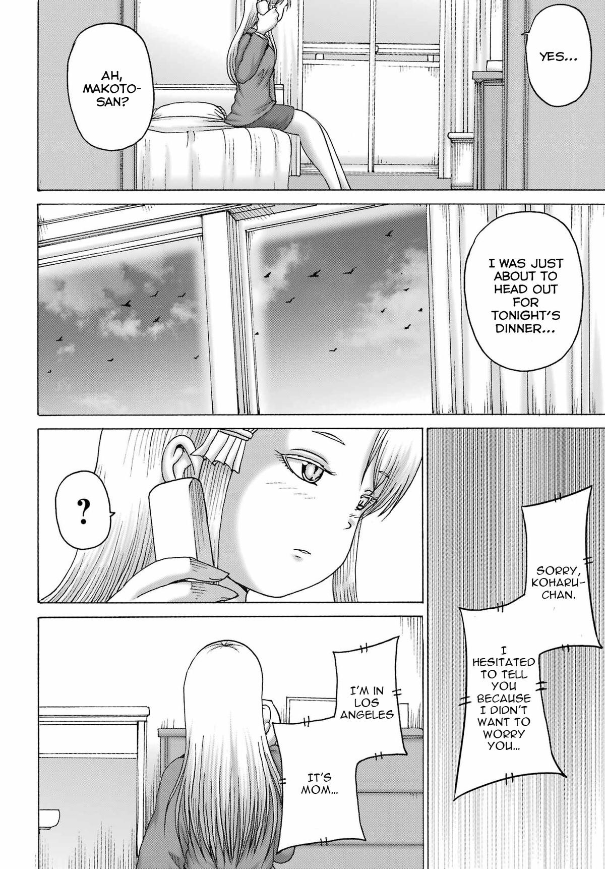 High Score Girl Dash Chap 65 - Next Chap 66