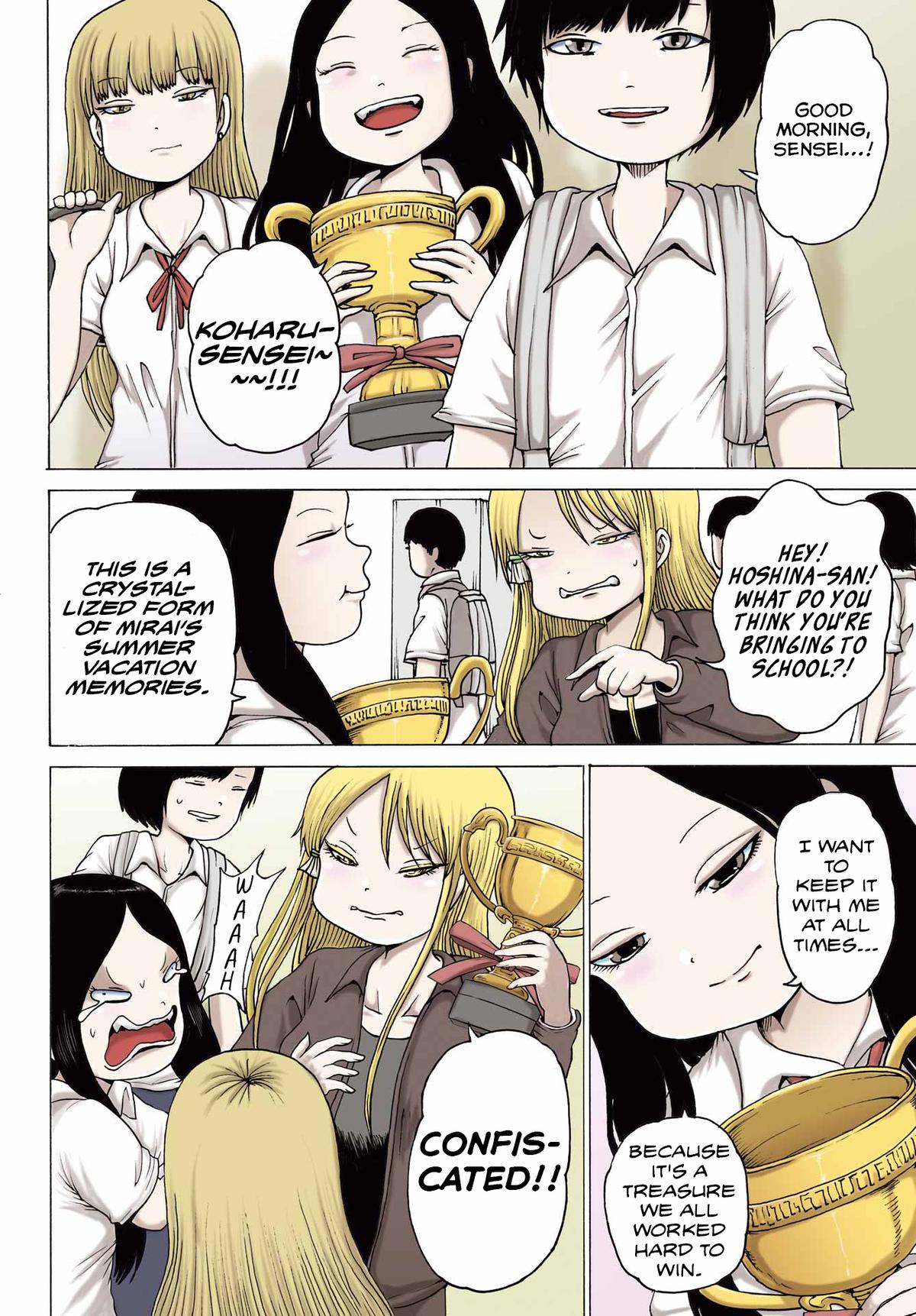 High Score Girl Dash Chap 65 - Next Chap 66