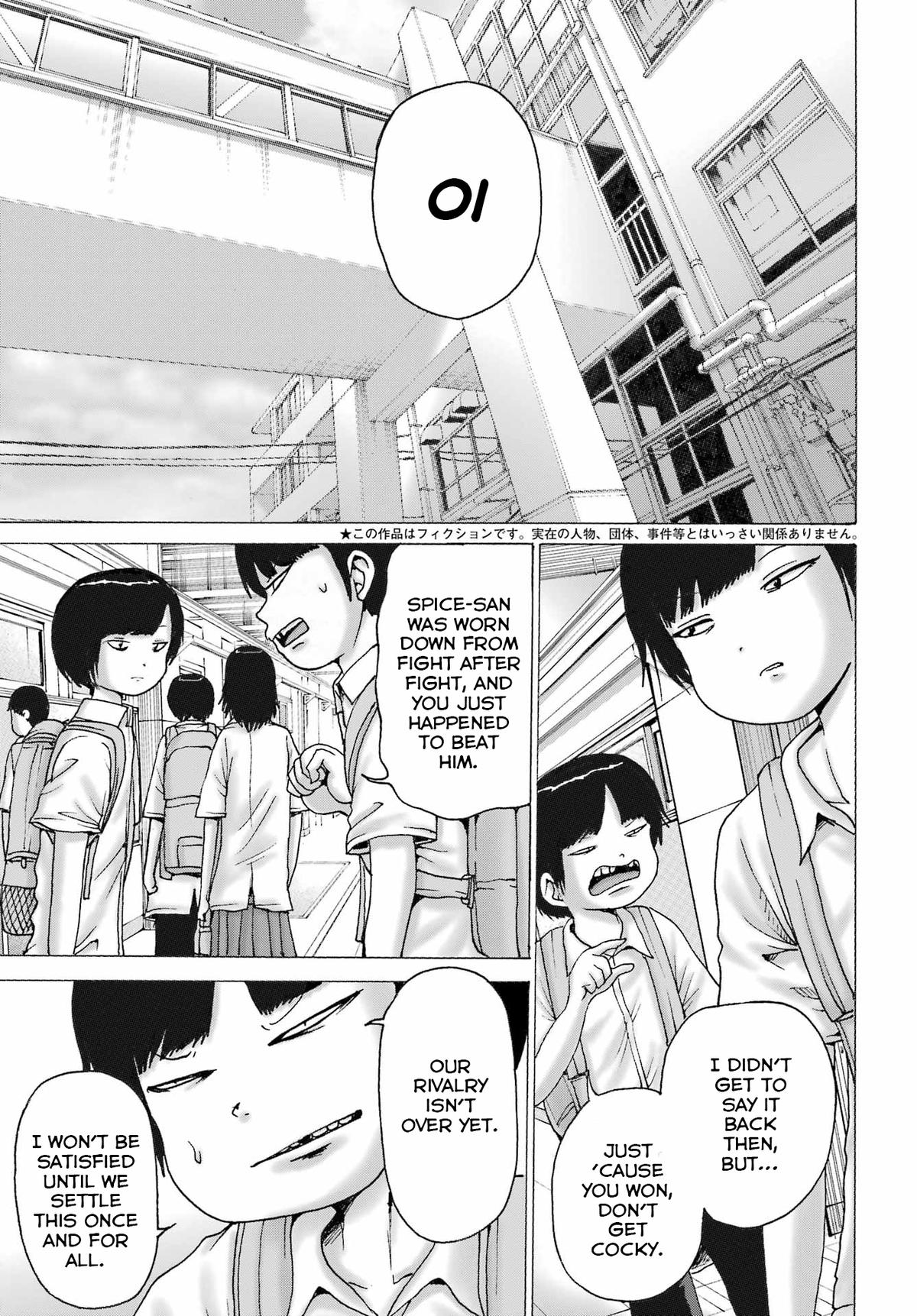 High Score Girl Dash Chap 65 - Next Chap 66