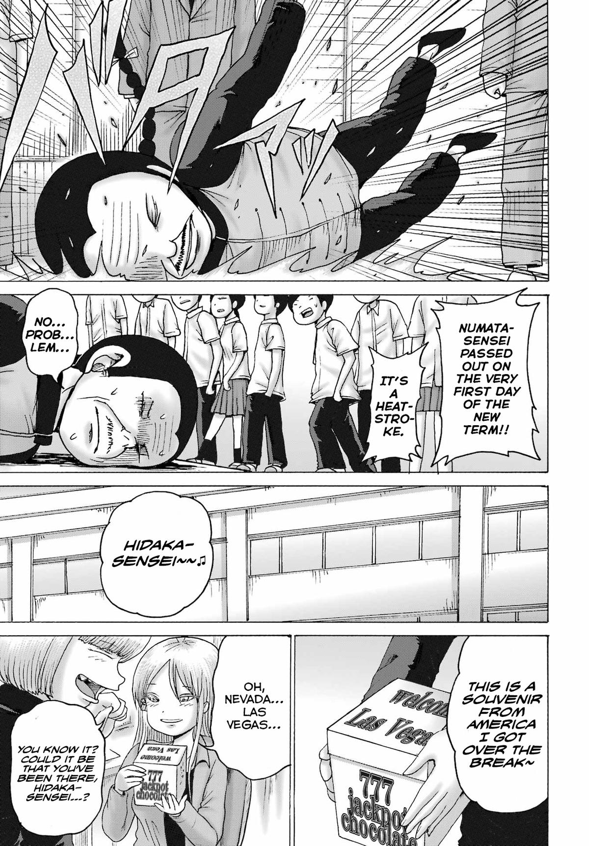 High Score Girl Dash Chap 65 - Next Chap 66