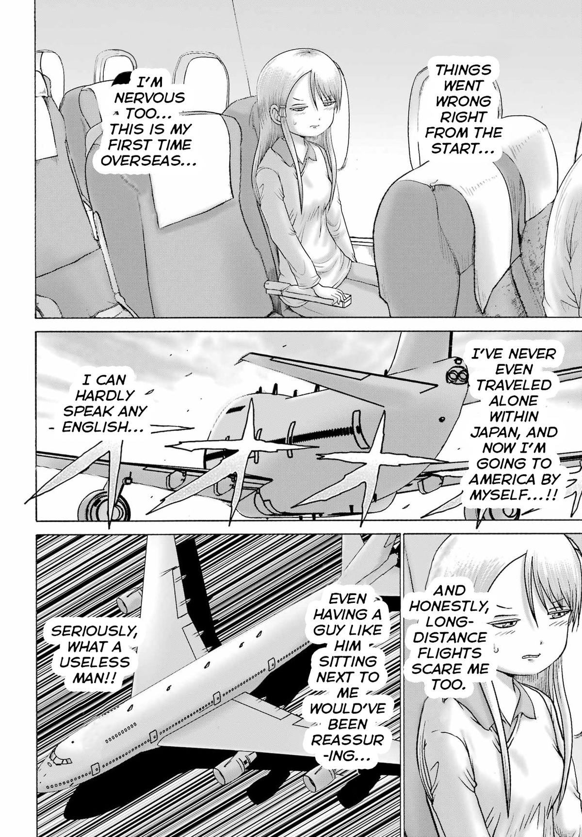 High Score Girl Dash Chap 66 - Next Chap 67