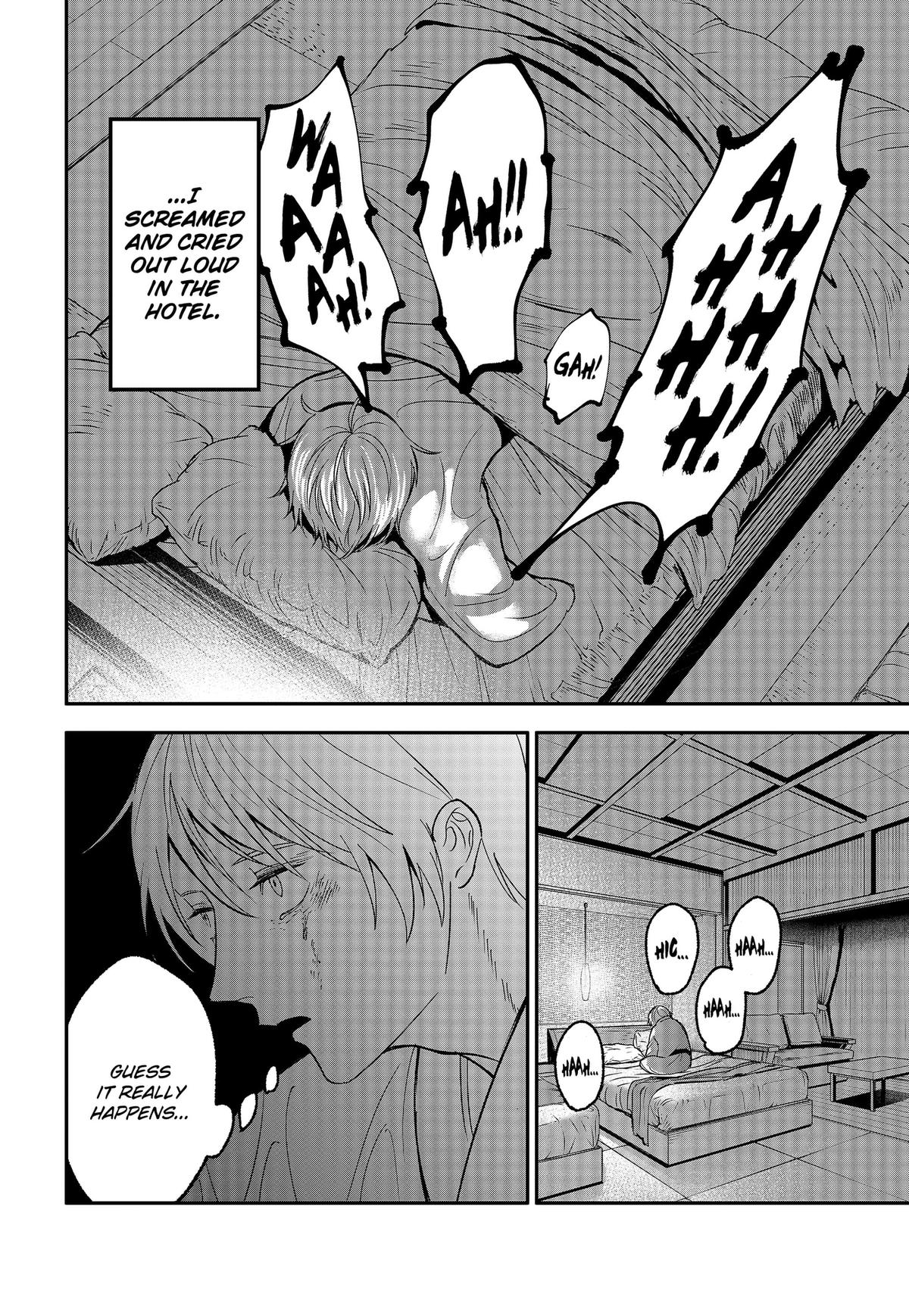 The God Before Me Chap 50 - Next Chap 51