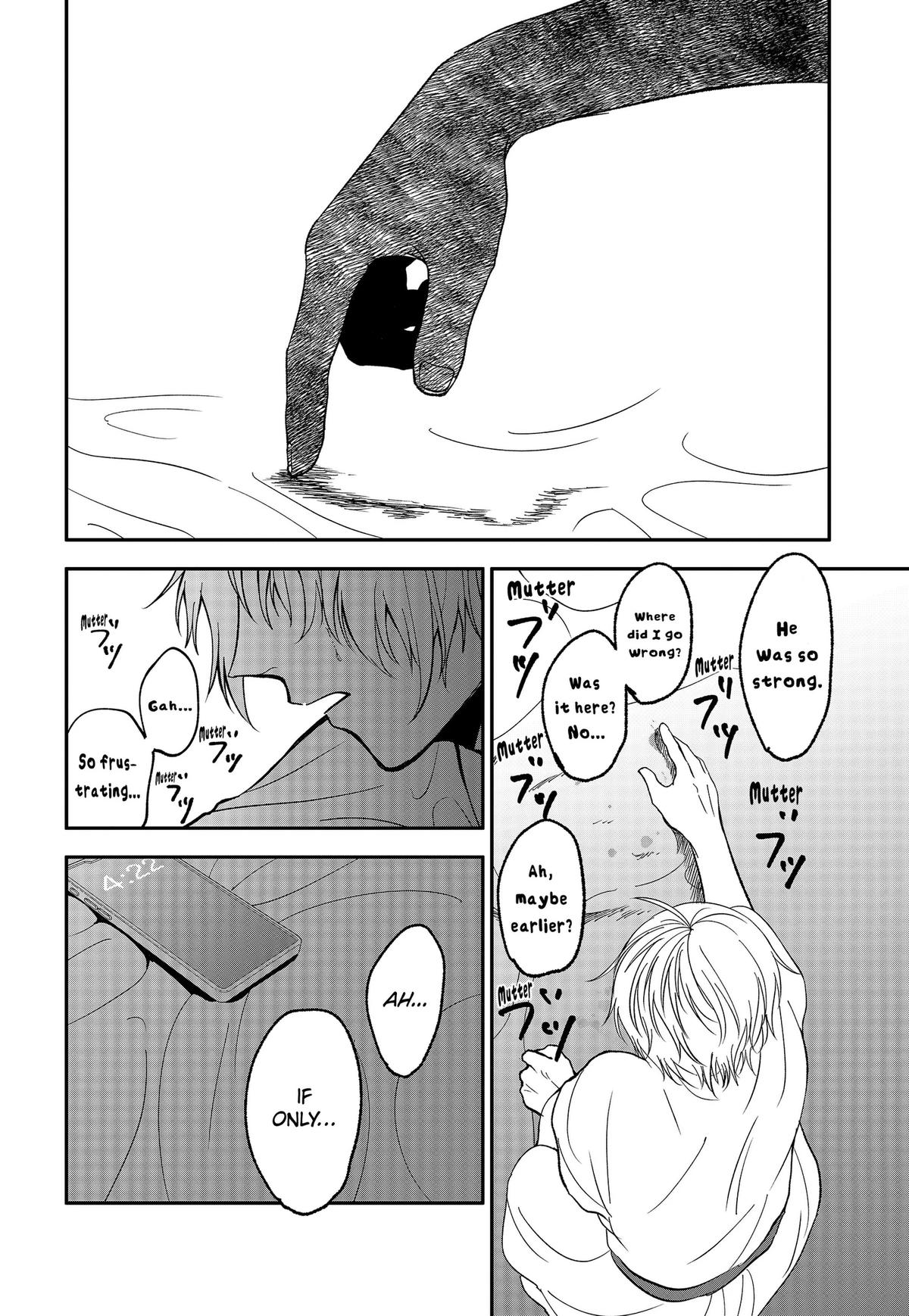The God Before Me Chap 50 - Next Chap 51