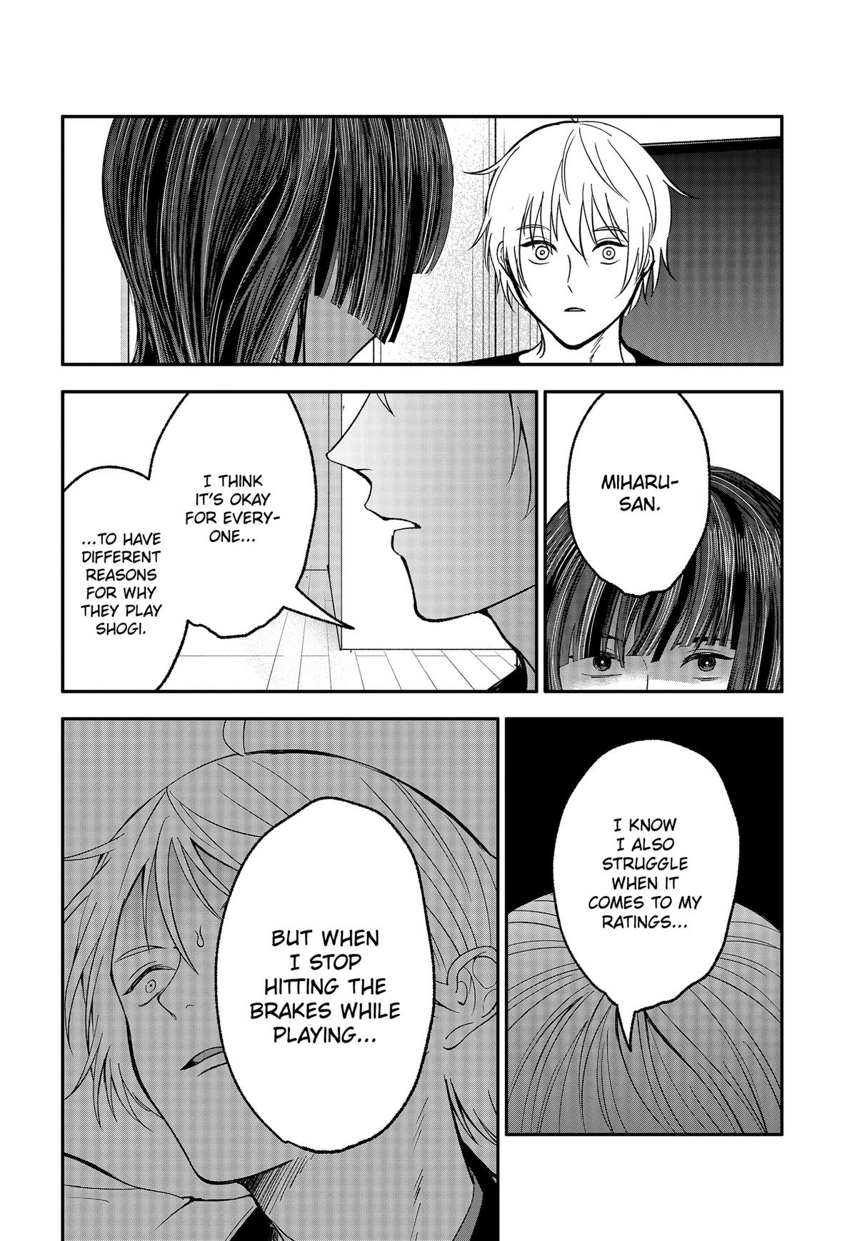 The God Before Me Chap 50 - Next Chap 51