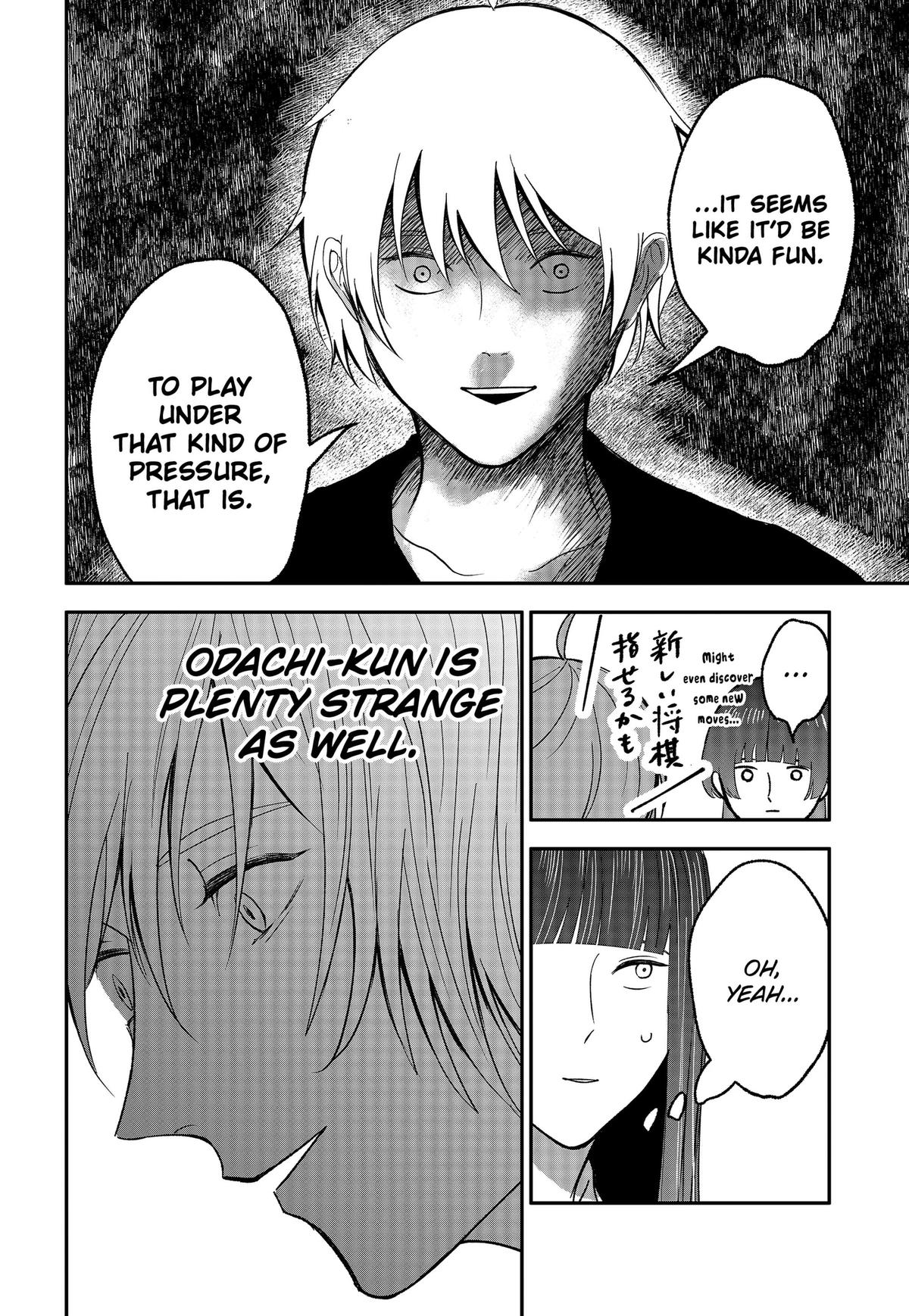 The God Before Me Chap 50 - Next Chap 51