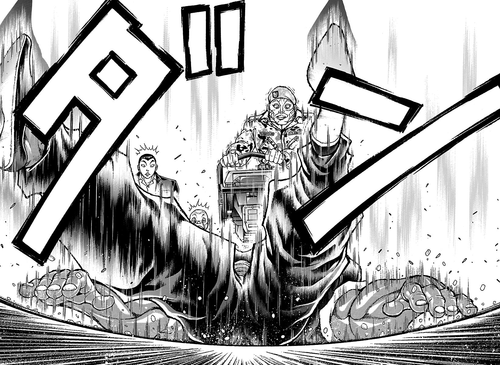Baki Rahen Chap 64 - Next Chap 65