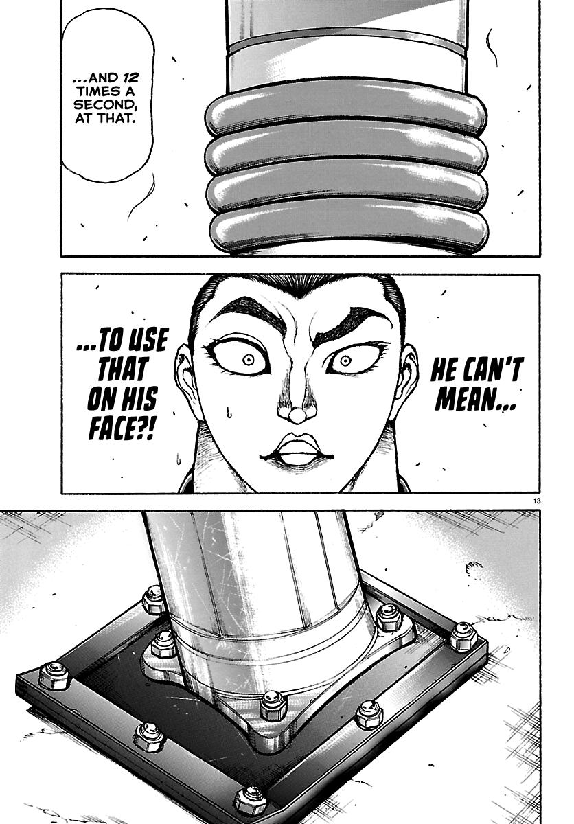 Baki Rahen Chap 64 - Next Chap 65