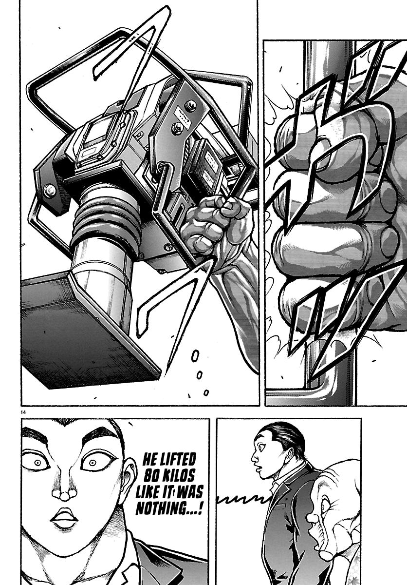 Baki Rahen Chap 64 - Next Chap 65